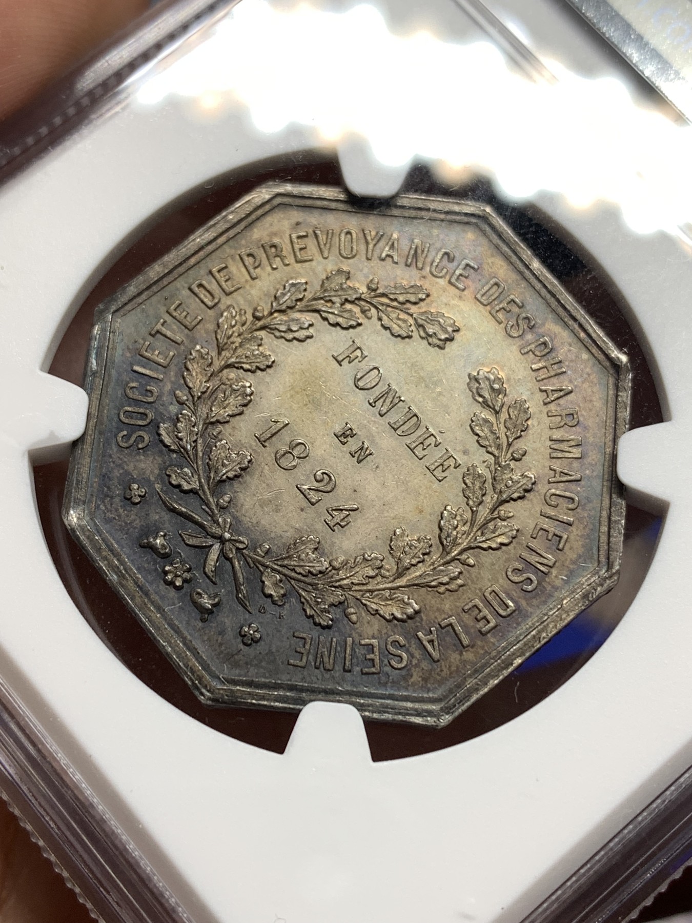 《竞宝斋》八角代币+章牌专场！第182场-周日，周一，周二 3场 (全场包邮) NGC MS62 法国银质八角代币，塞纳河药剂师保险公积金协会