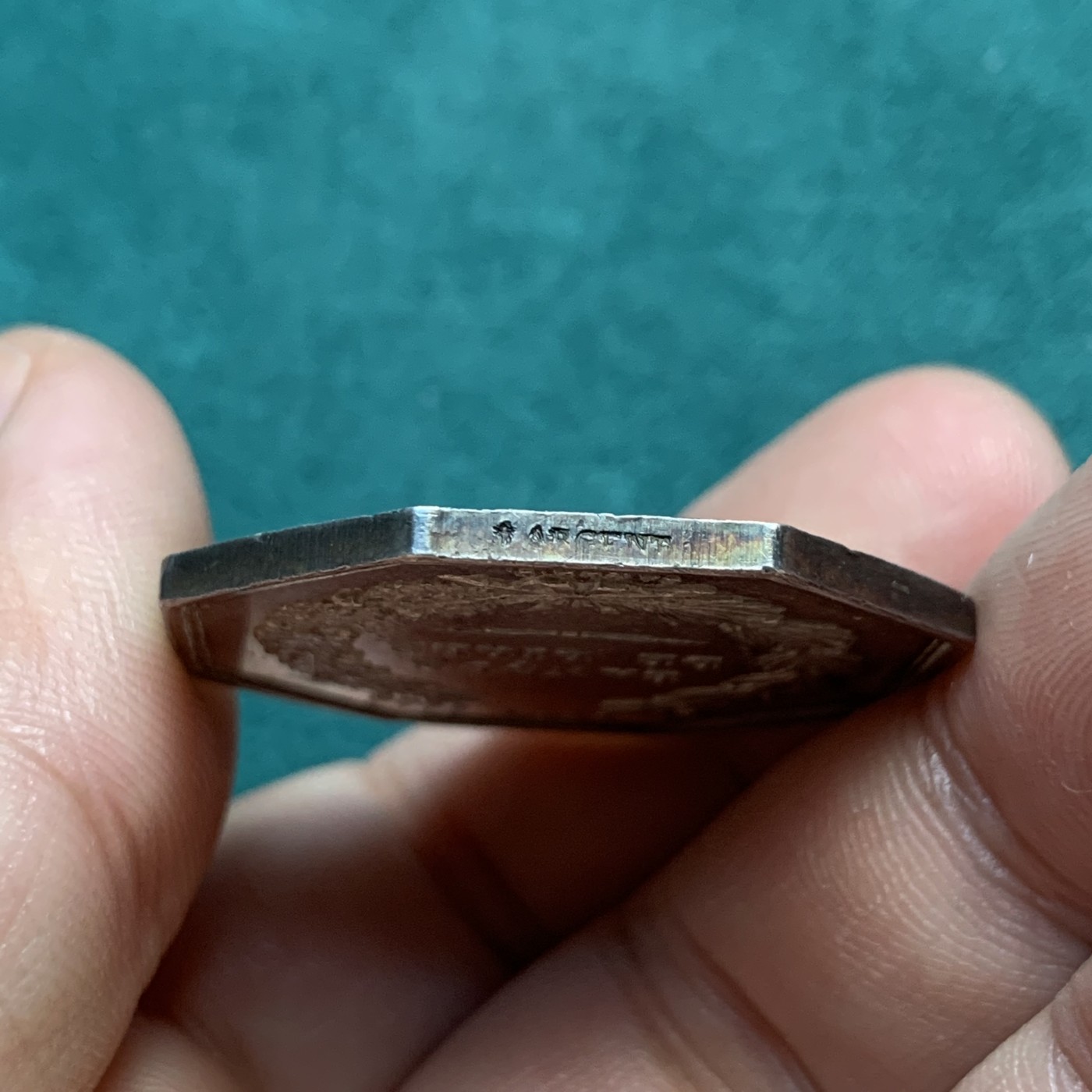 《竞宝斋》八角代币+章牌专场！第182场-周日，周一，周二 3场 (全场包邮) 法国八角银章，里尔银行，18.31g，34.4mm，蜜蜂边铭