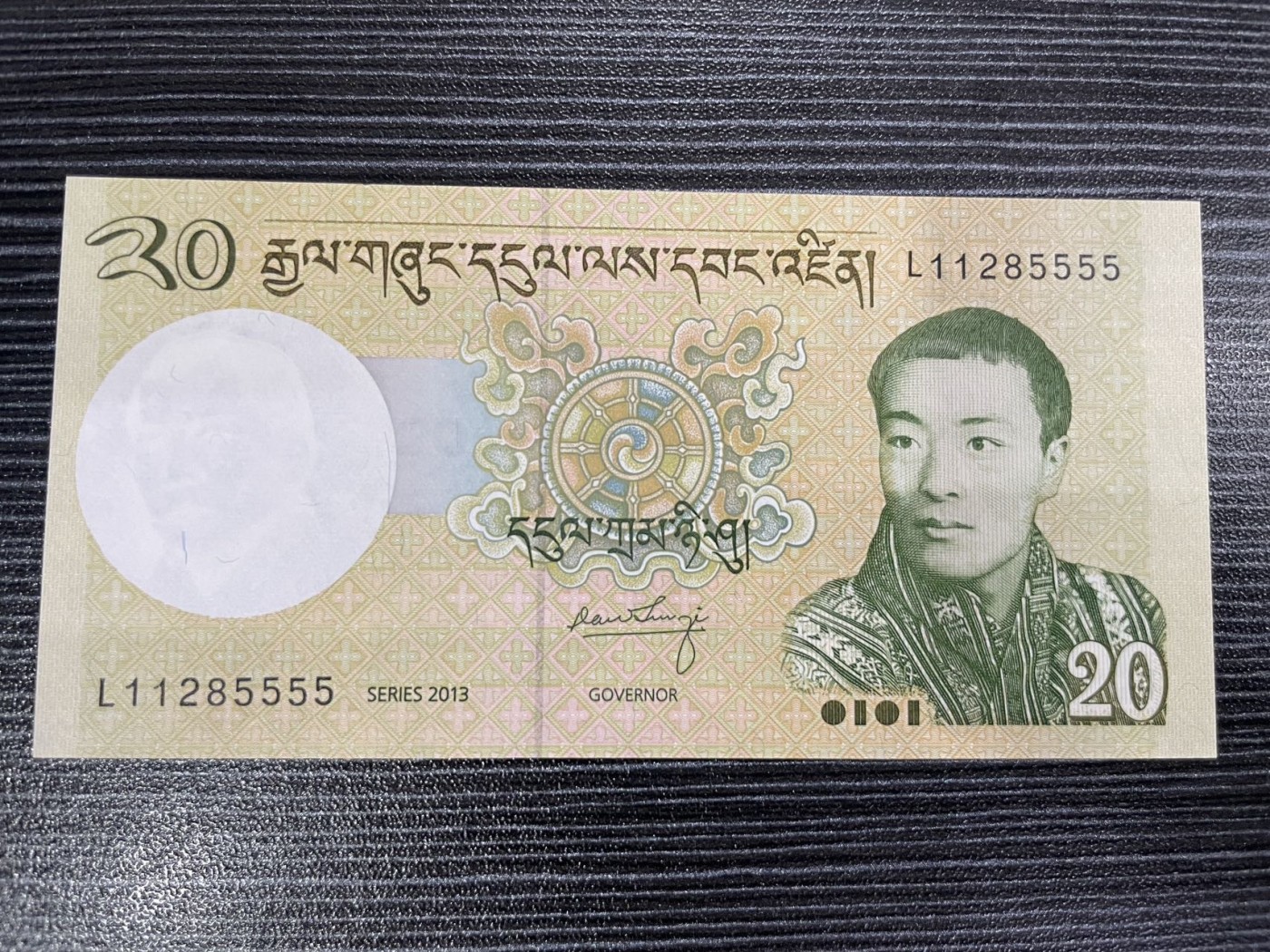 【浩洋钞市】纸钞拍卖第四期—靓号专场（周三晚上） UNC不丹狮子号5555