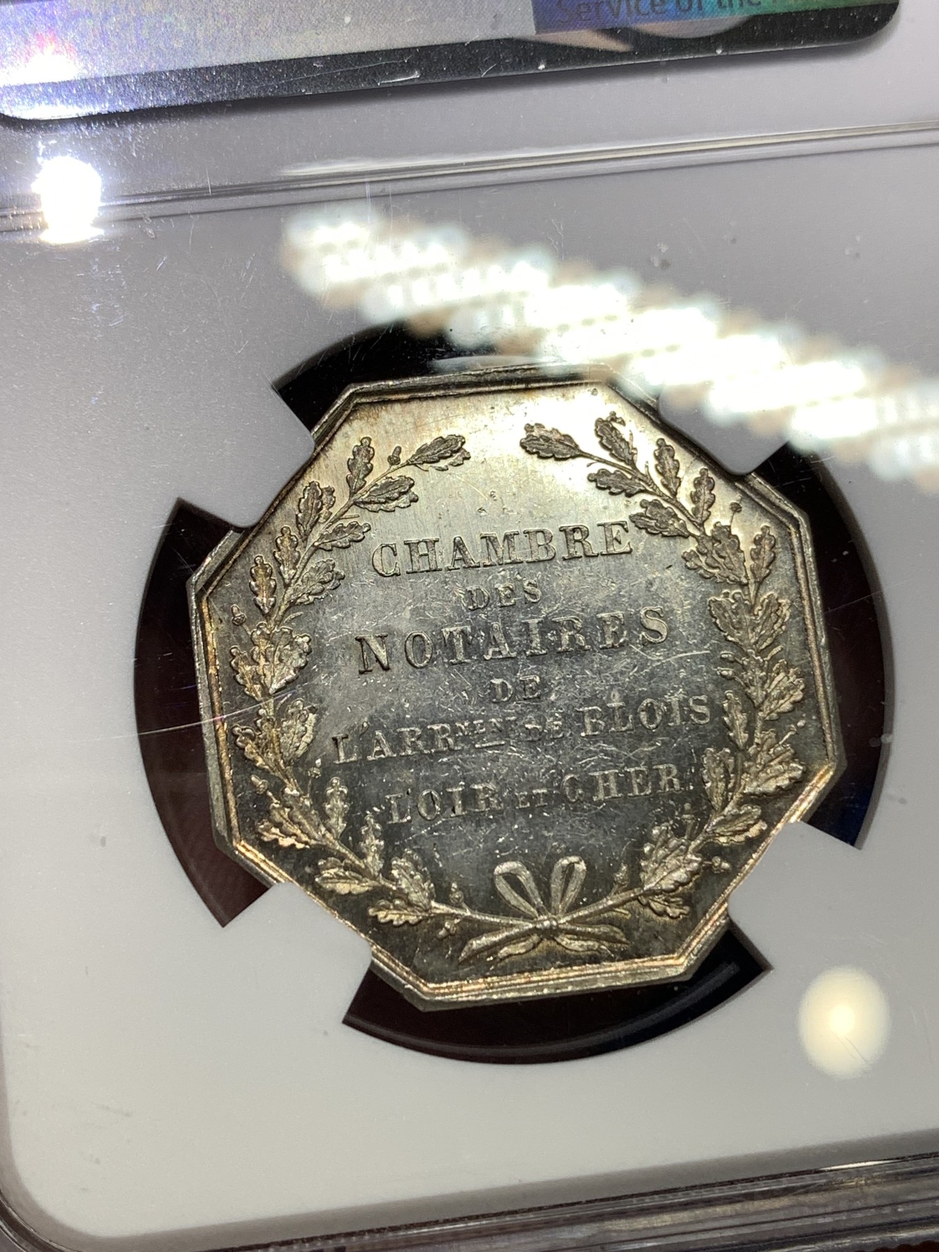 《竞宝斋》八角代币+章牌专场！第182场-周日，周一，周二 3场 (全场包邮) NGC MS62 法国 卢瓦尔公证人 银质 八角代币 原光靓丽 包浆漂亮