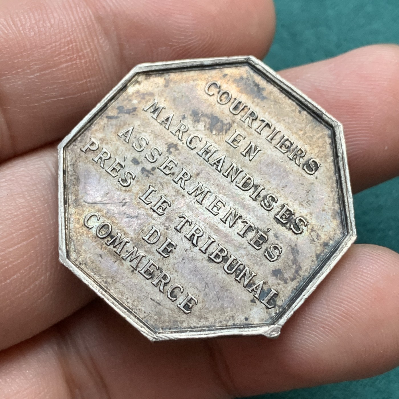 《竞宝斋》八角代币+章牌专场！第182场-周日，周一，周二 3场 (全场包邮) 法国勒阿弗尔工会八角银质jeton，14.94g，32.9mm，无边铭，带有典型勒阿弗尔地区太阳脸和火龙纹章标志