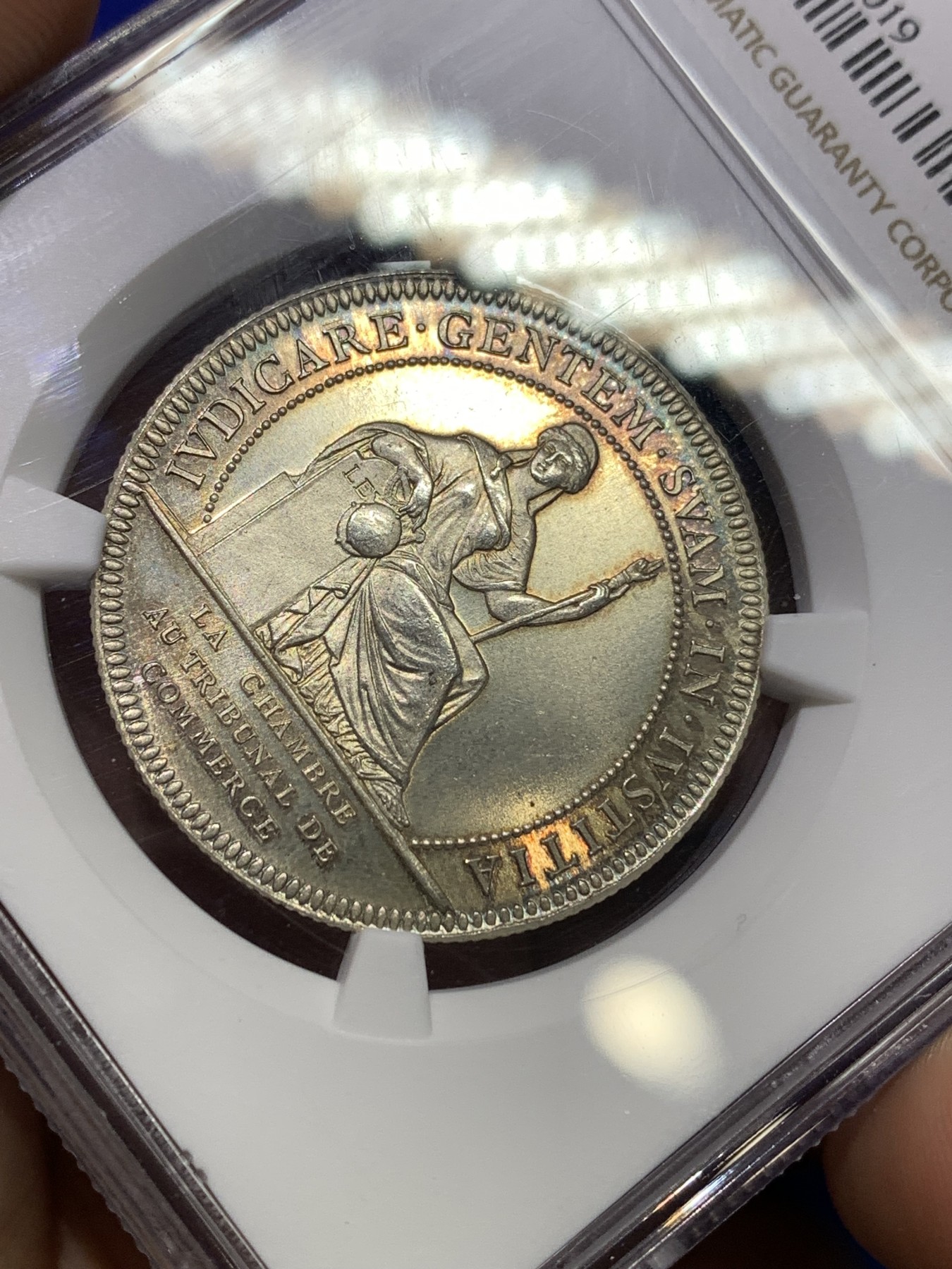 《竞宝斋》八角代币+章牌专场！第182场-周日，周一，周二 3场 (全场包邮) NGC MS65 法国19世纪南特商会银章代用币 五彩包浆 极美