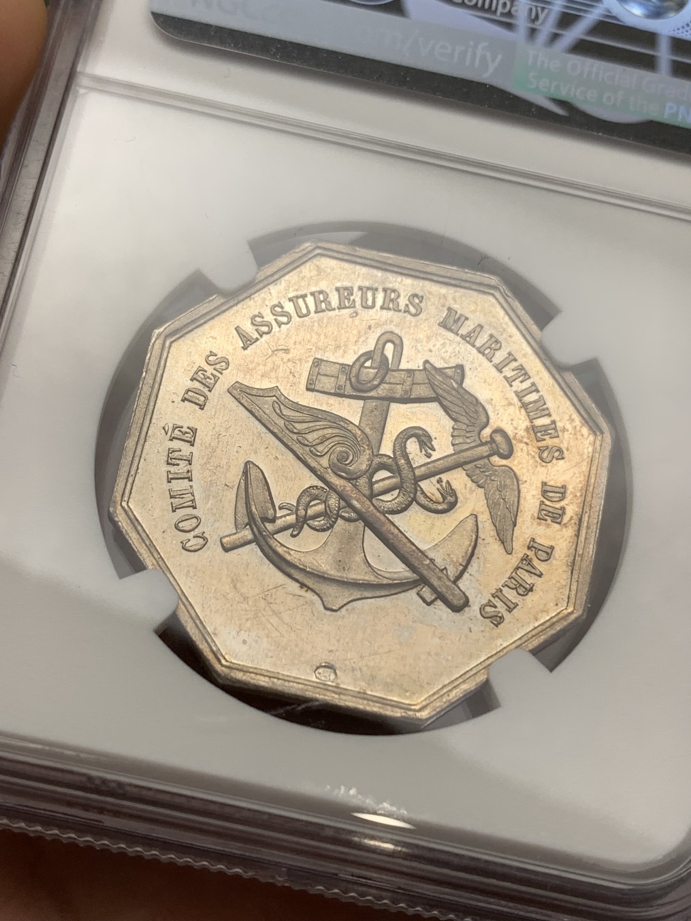 《竞宝斋》八角代币+章牌专场！第182场-周日，周一，周二 3场 (全场包邮) NGC MS61 法国  巴黎保险  银质八角代币 少见品种 背景的帆船细节太好了