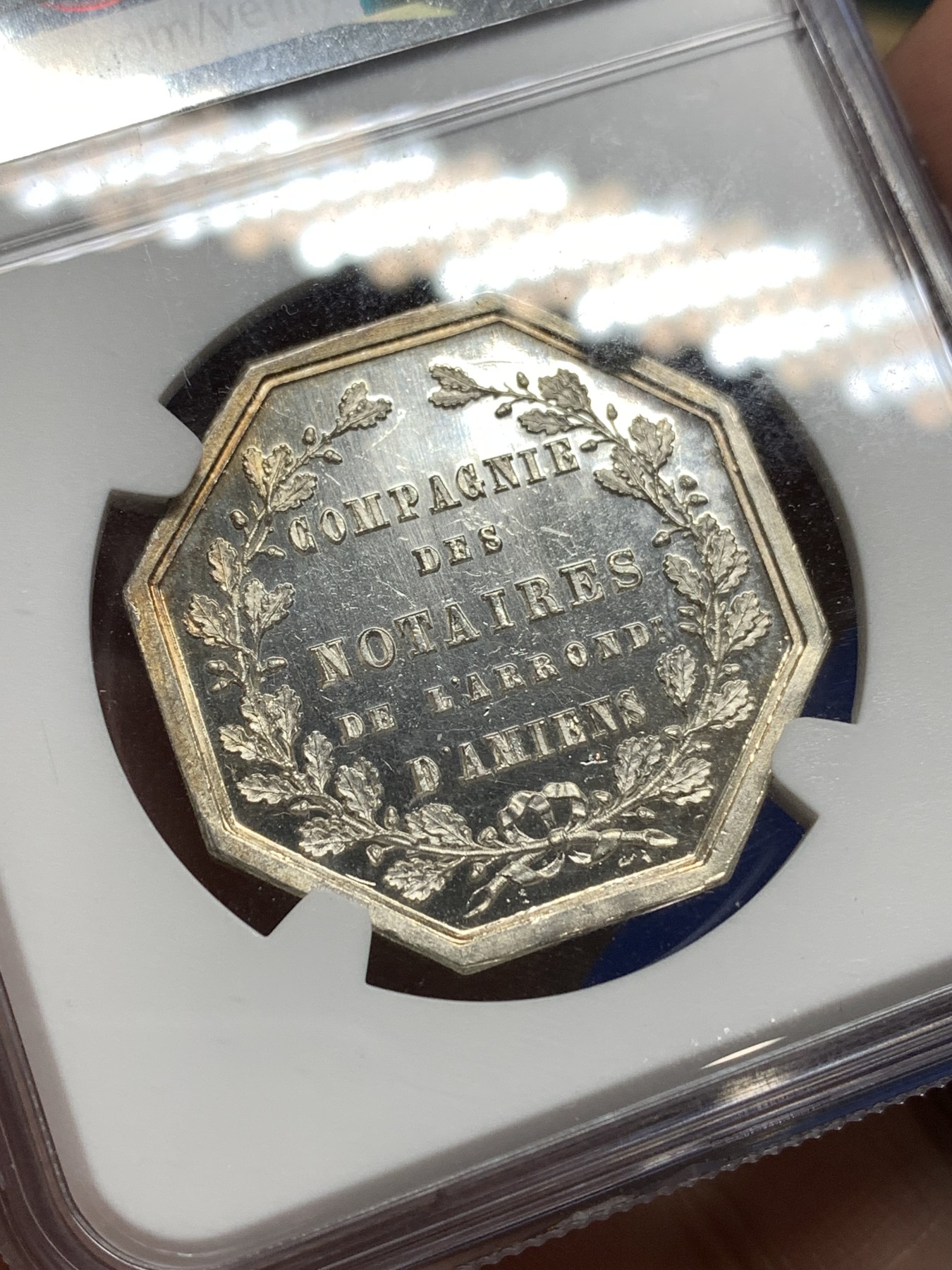 《竞宝斋》八角代币+章牌专场！第182场-周日，周一，周二 3场 (全场包邮) NGC-MS64PL镜面 1854年法国亚眠公证处八角银章代用币