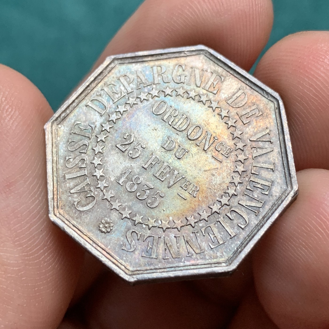 《竞宝斋》八角代币+章牌专场！第182场-周日，周一，周二 3场 (全场包邮) 法国瓦朗谢讷储蓄银行八角银质代币，10.53g，27.6mm，丰饶角边铭，金黄包浆