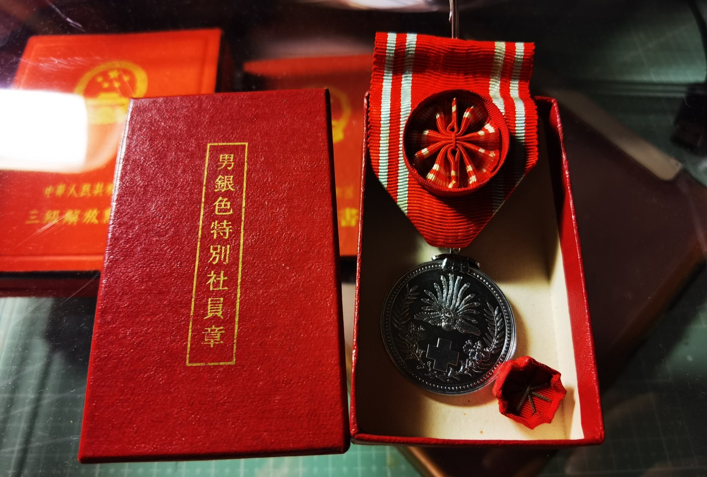 小杏藏品清理行动 赤十字会员章 铝镍合金材质代章