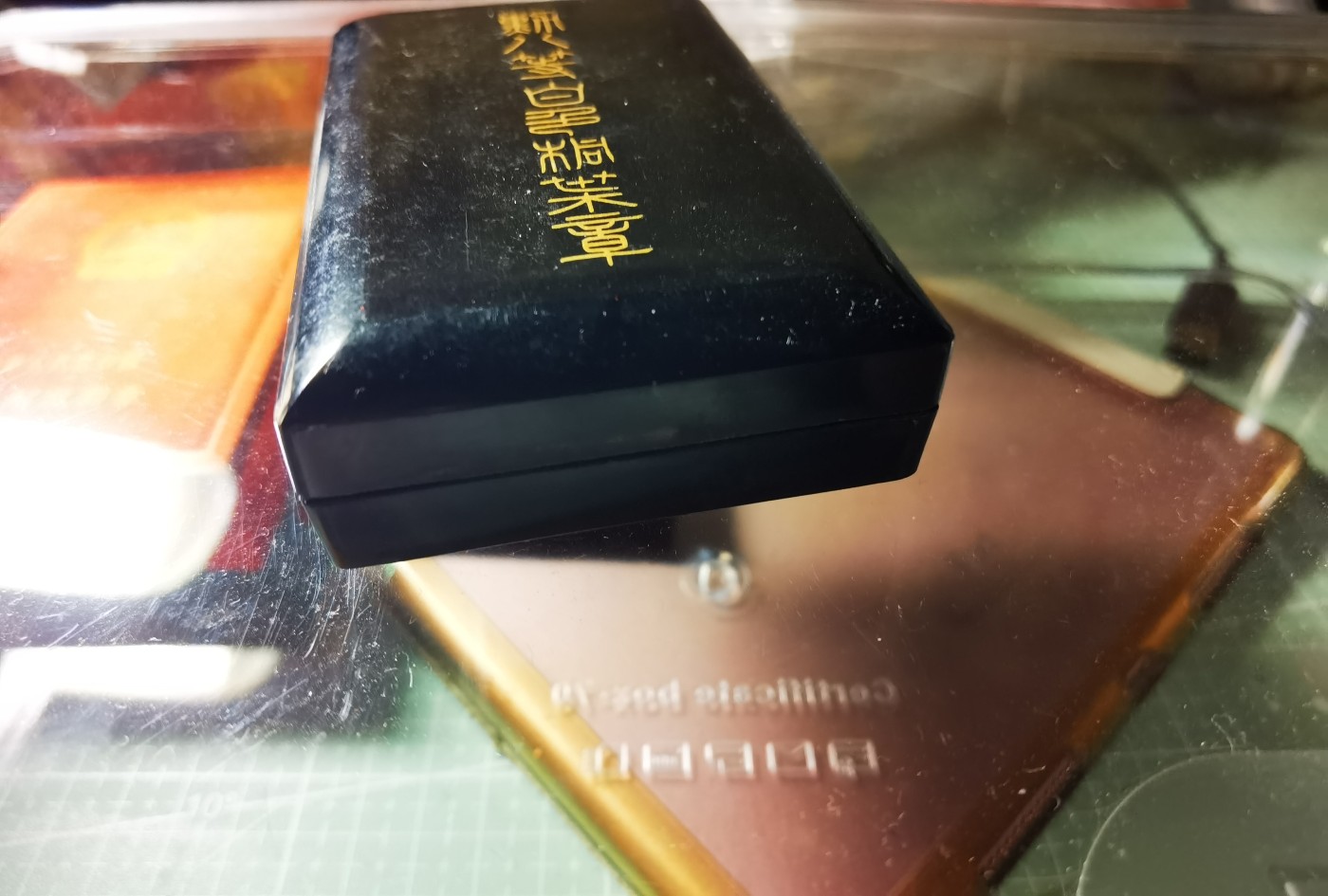 小杏藏品清理行动 战后中期 勋八等白色桐叶章