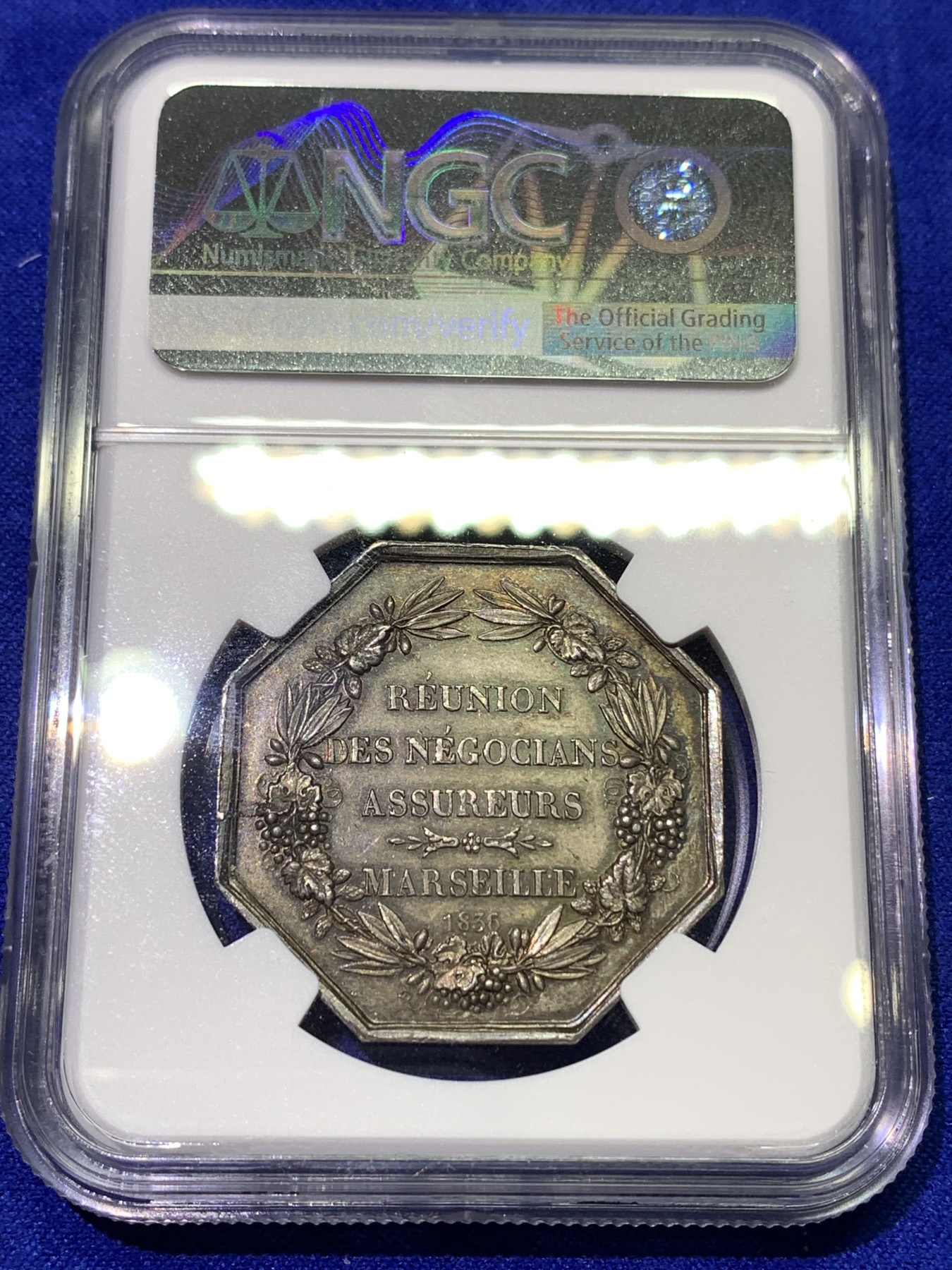 《竞宝斋》八角代币+章牌专场！第182场-周日，周一，周二 3场 (全场包邮) NGC MS64 法国马赛海事保险银质八角代币