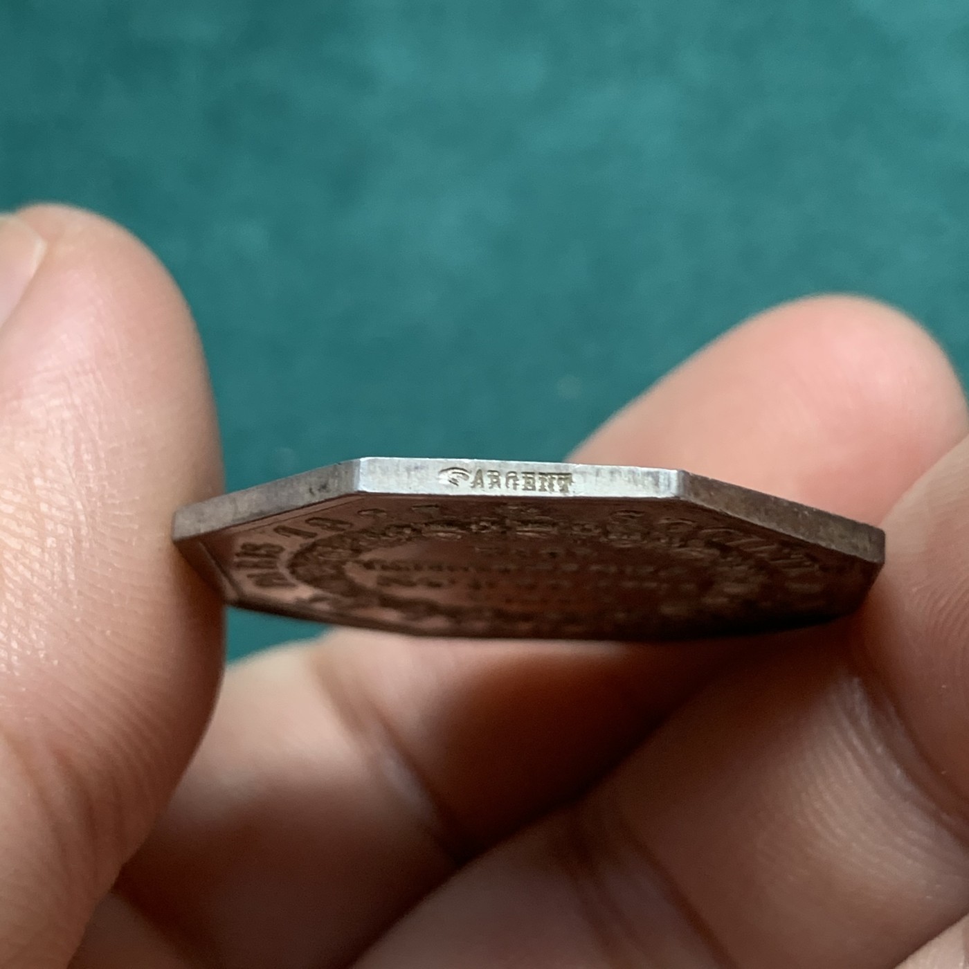 《竞宝斋》八角代币+章牌专场！第182场-周日，周一，周二 3场 (全场包邮) 法国巴黎园艺协会八角银质jeton，11.43g，30.8mm，手指边铭