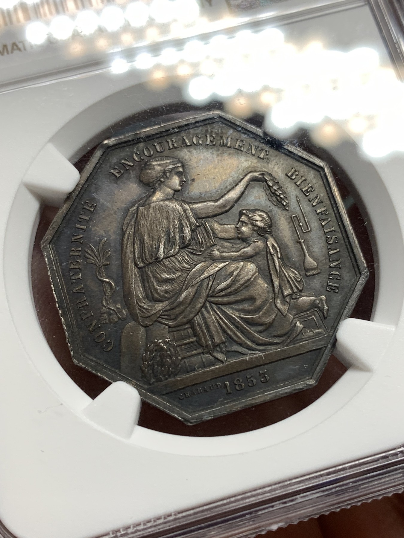 《竞宝斋》八角代币+章牌专场！第182场-周日，周一，周二 3场 (全场包邮) NGC MS62 法国银质八角代币，塞纳河药剂师保险公积金协会