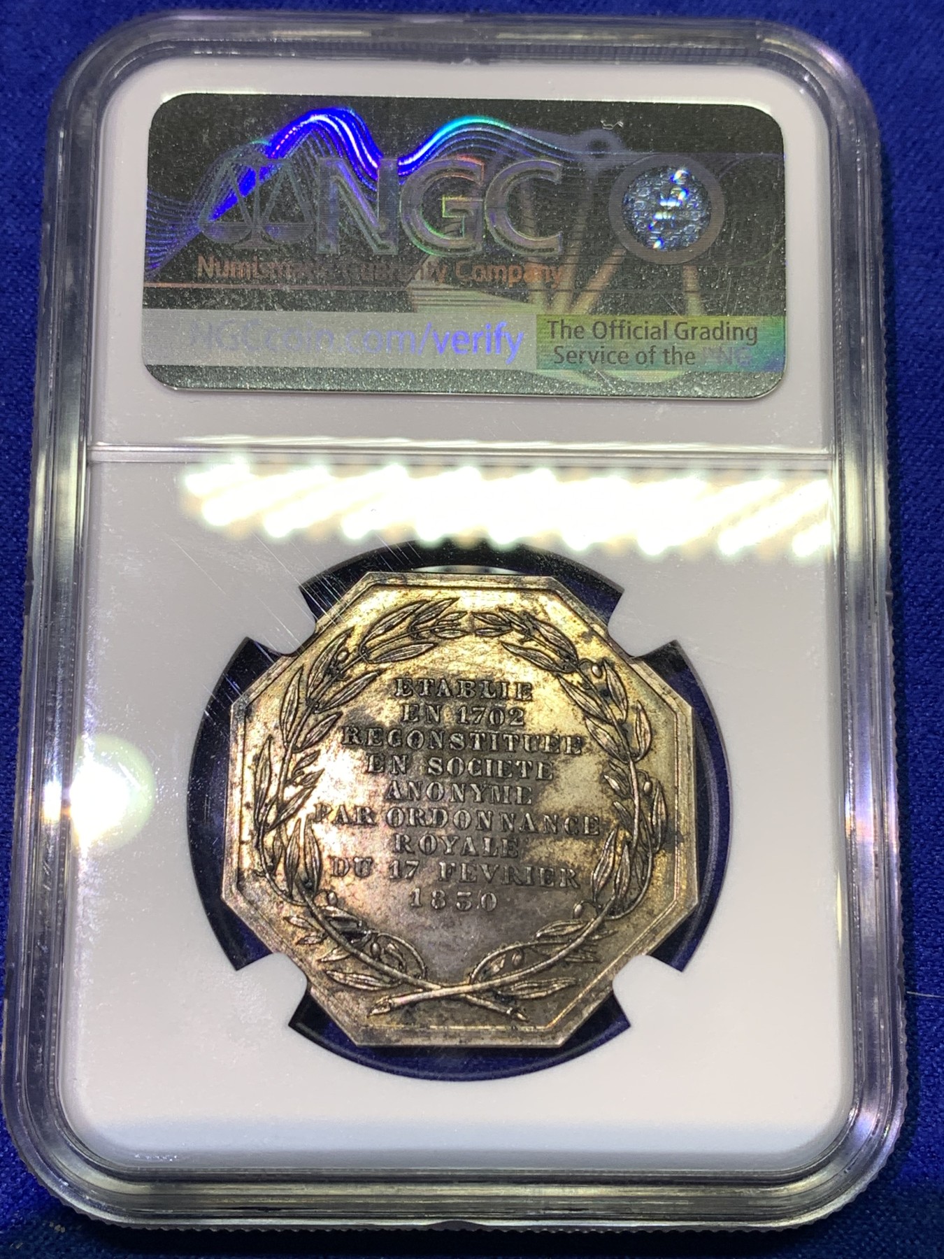 《竞宝斋》八角代币+章牌专场！第182场-周日，周一，周二 3场 (全场包邮) NGC MS63 法国圣戈班皇家制镜公司银质八角代币，镜前维纳斯，魔镜魔镜谁最美