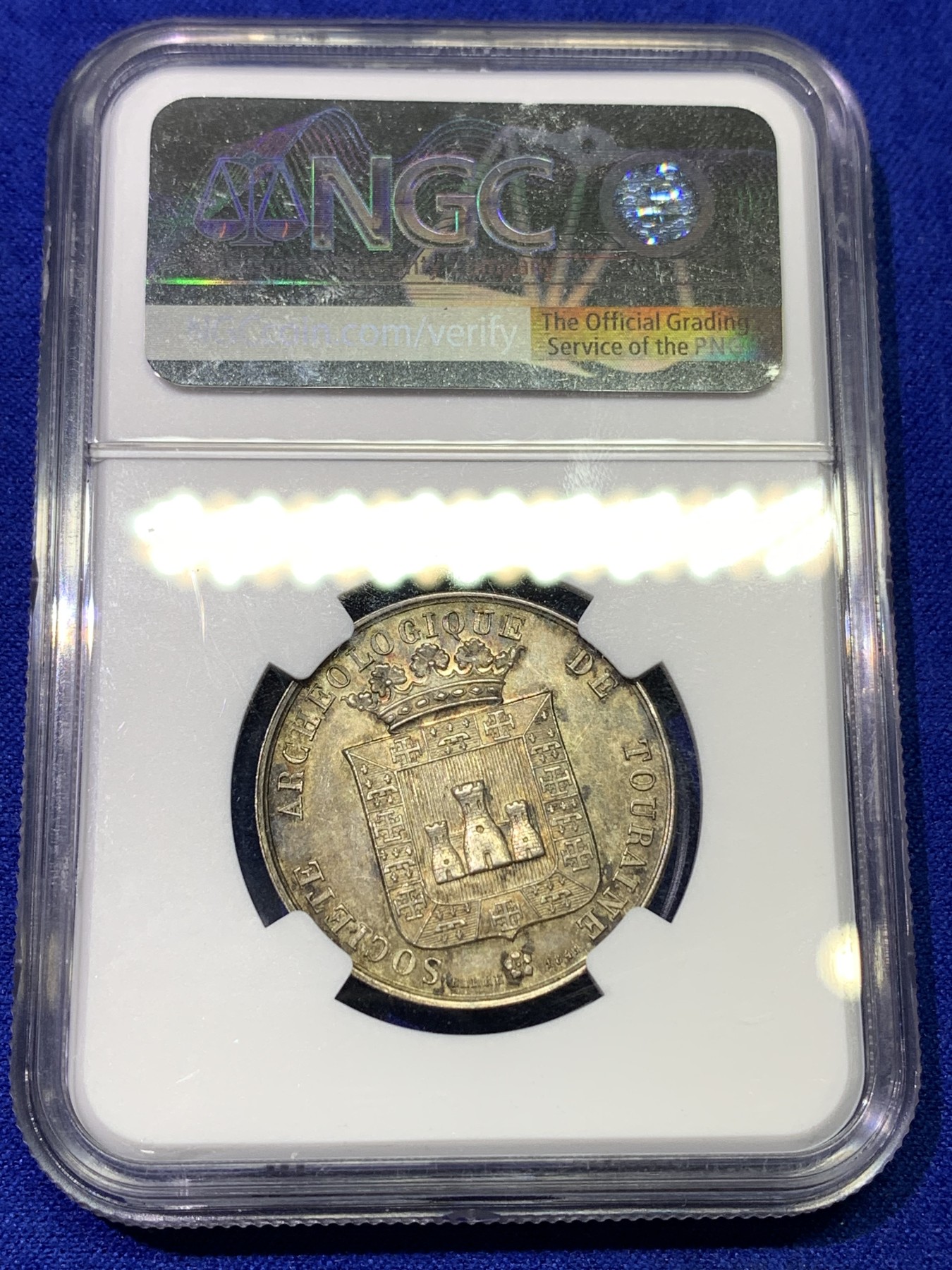 《竞宝斋》八角代币+章牌专场！第182场-周日，周一，周二 3场 (全场包邮) NGC MS62 法国1841年考古协会JETON银质代币 深彩包浆