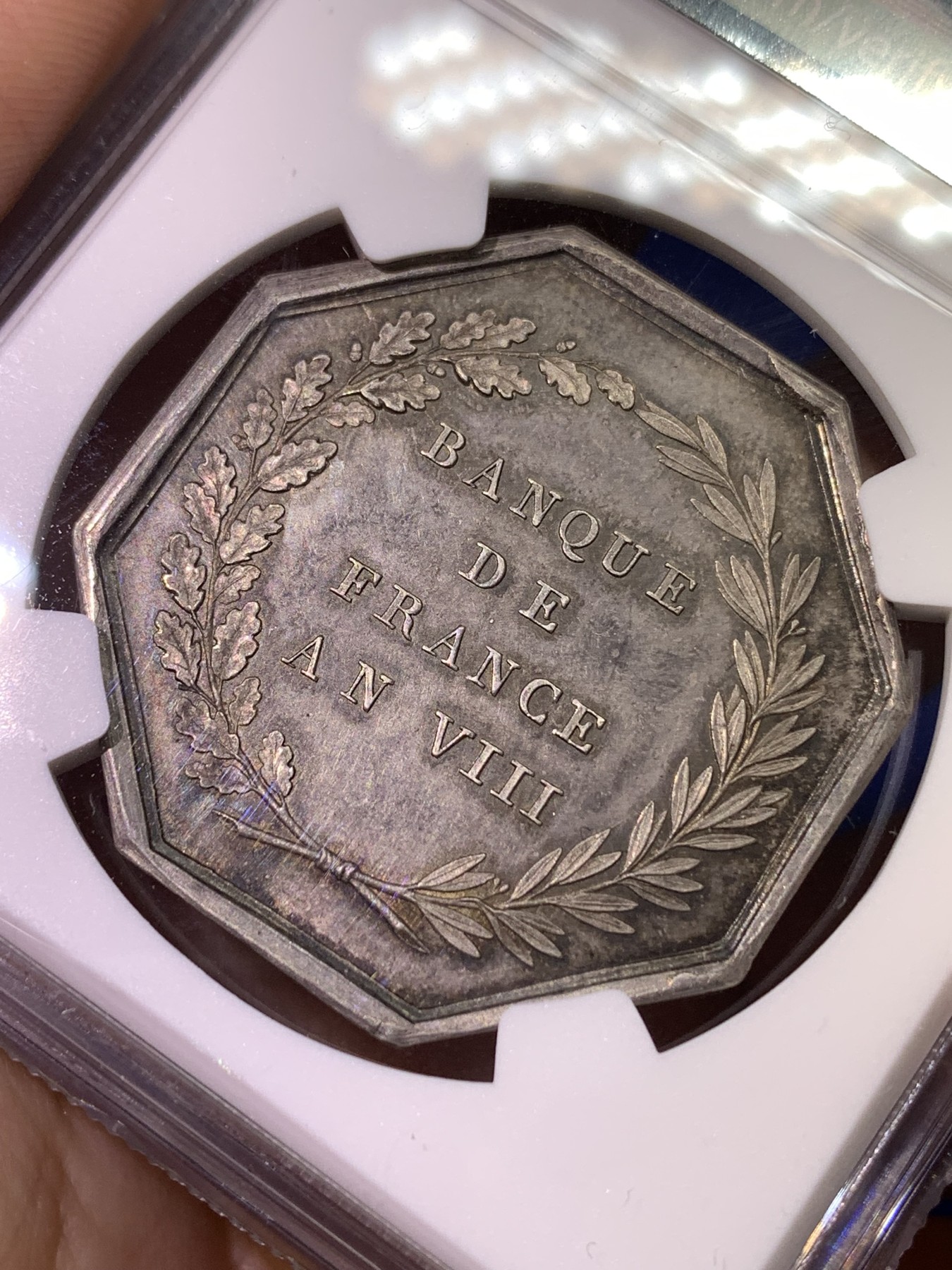 《竞宝斋》八角代币+章牌专场！第182场-周日，周一，周二 3场 (全场包邮) NGC-MS62 1800年法国法兰西银行成立JETON银质八角，背面无绶带版