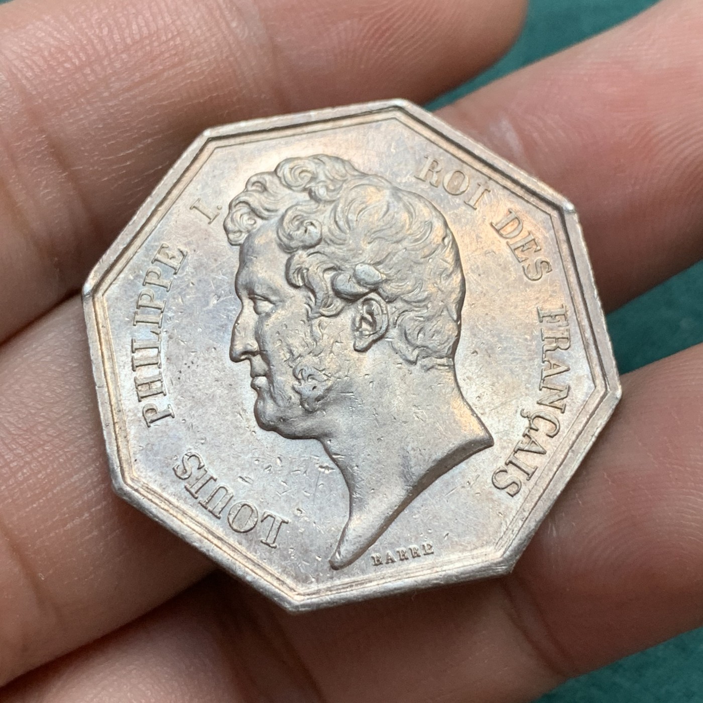 《竞宝斋》八角代币+章牌专场！第182场-周日，周一，周二 3场 (全场包邮) 法国八角银质代币，亚眠商会，12.51g，31.7mm，油灯边铭