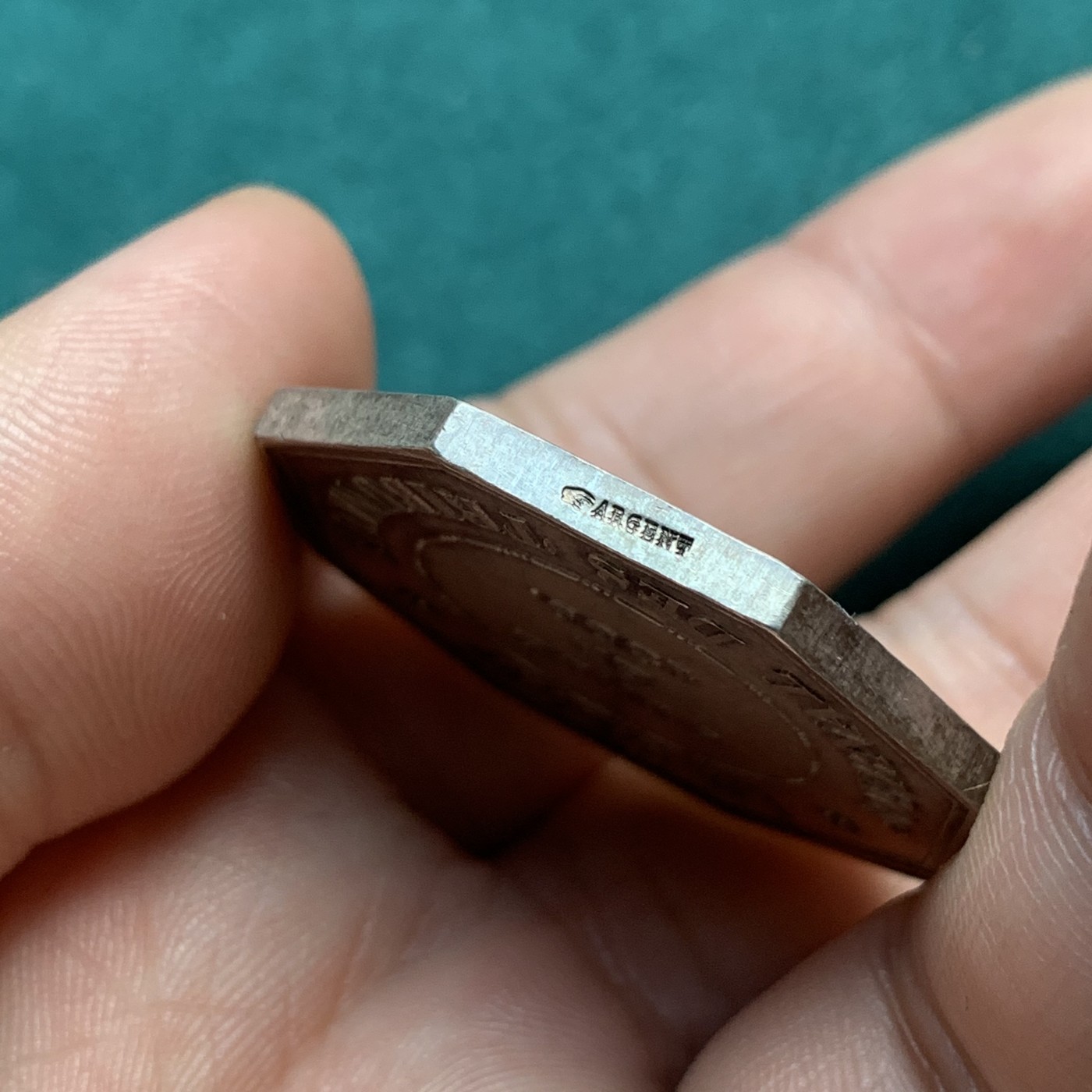 《竞宝斋》八角代币+章牌专场！第182场-周日，周一，周二 3场 (全场包邮) 法国法院新闻杂志JETON 银质八角，24.08g，35mm，手边铭，厚重