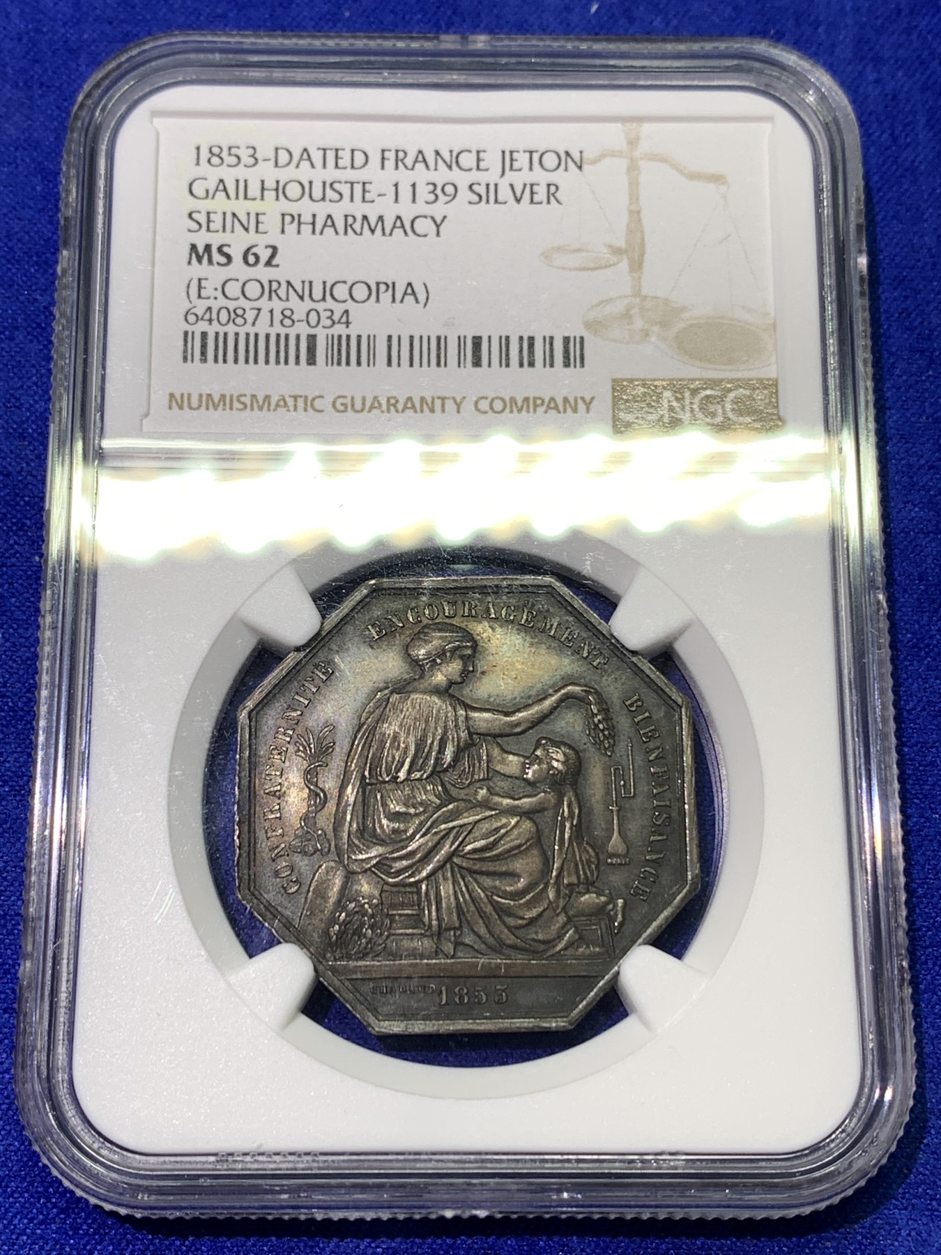 《竞宝斋》八角代币+章牌专场！第182场-周日，周一，周二 3场 (全场包邮) NGC MS62 法国银质八角代币，塞纳河药剂师保险公积金协会