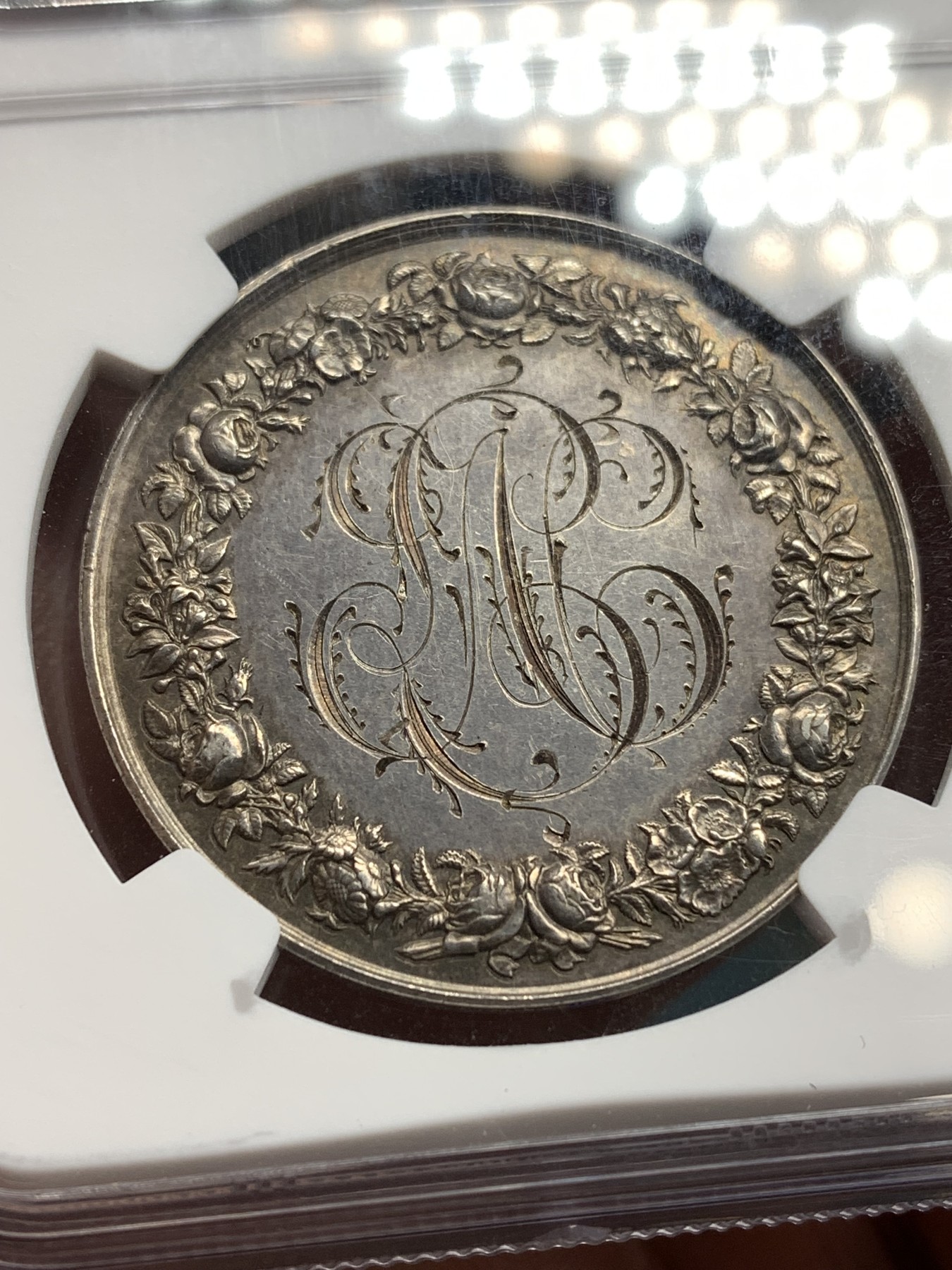 《竞宝斋》八角代币+章牌专场！第182场-周日，周一，周二 3场 (全场包邮) NGC MS62 法国 少见版 大型婚章 背面带花体刻字 非常不错