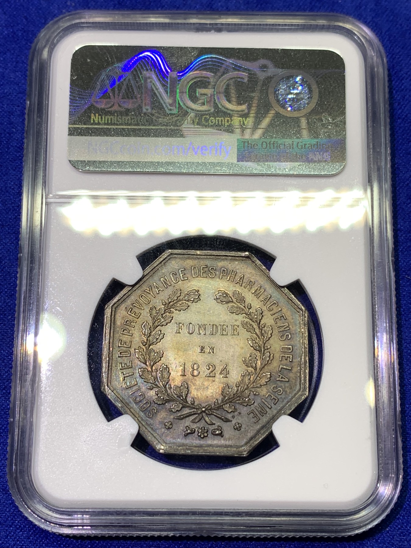 《竞宝斋》八角代币+章牌专场！第182场-周日，周一，周二 3场 (全场包邮) NGC MS62 法国银质八角代币，塞纳河药剂师保险公积金协会