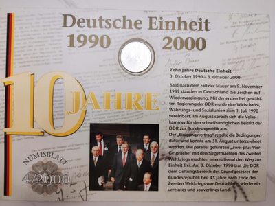 邮币封第五场 2000年德国十马克银币邮币封
