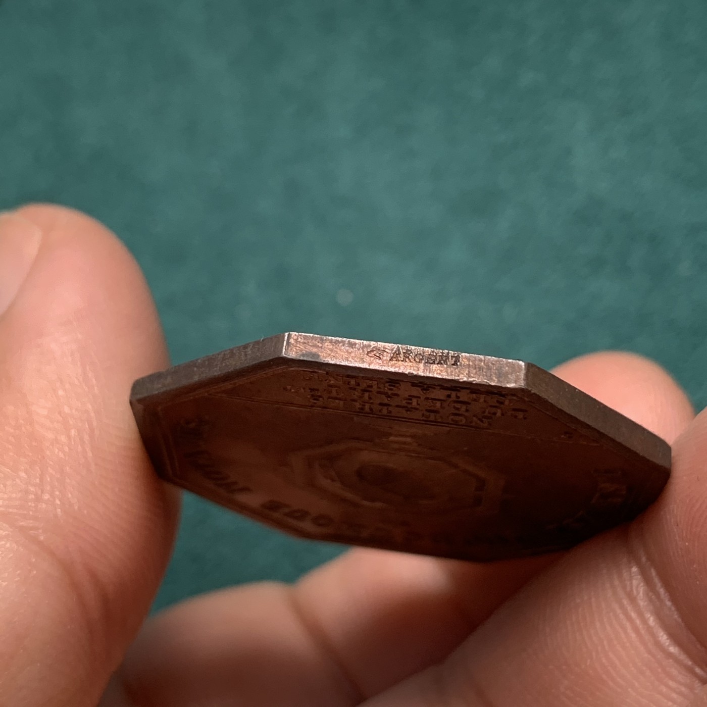 《竞宝斋》八角代币+章牌专场！第182场-周日，周一，周二 3场 (全场包邮) 法国八角银质jeton，塞纳河地区公证处，拿破仑大帝，16.01g，33.6mm，手指边铭金黄带紫包浆