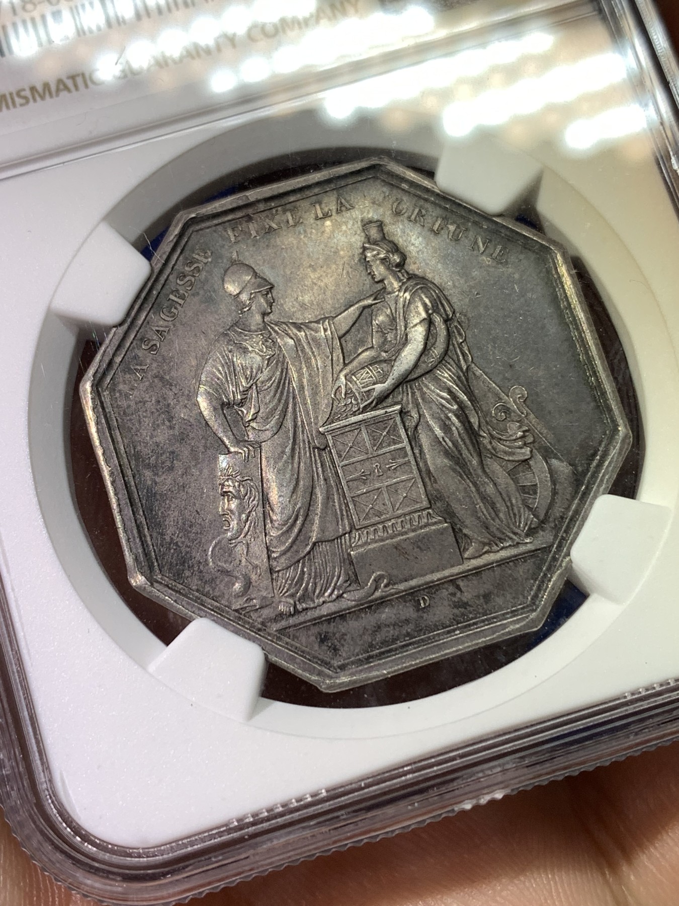 《竞宝斋》八角代币+章牌专场！第182场-周日，周一，周二 3场 (全场包邮) NGC-MS62 1800年法国法兰西银行成立JETON银质八角，背面无绶带版