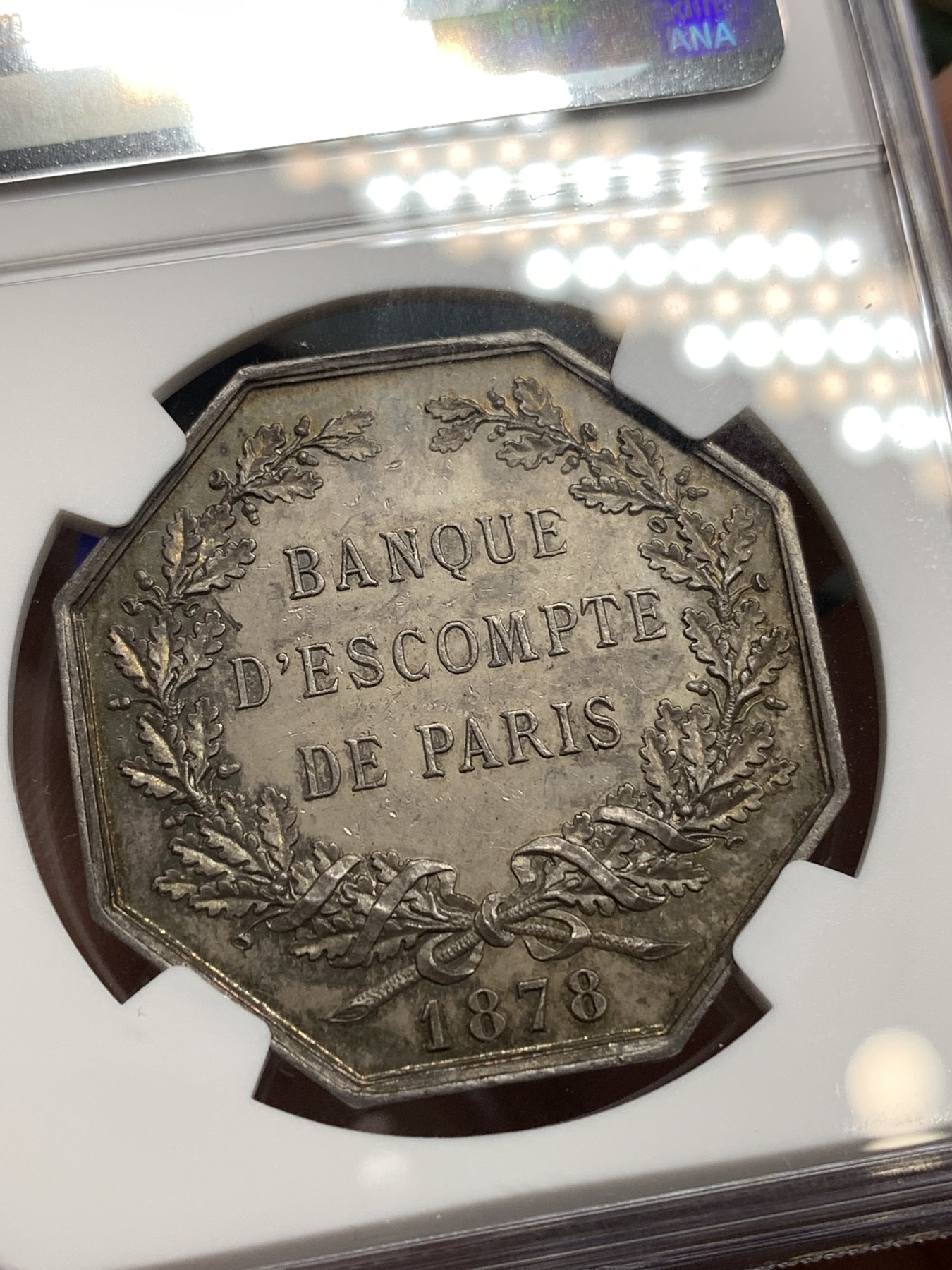 《竞宝斋》八角代币+章牌专场！第182场-周日，周一，周二 3场 (全场包邮) NGC-MS62 法国巴黎贴现银行JETON银质八角代币，层次分明的设计，金黄包浆