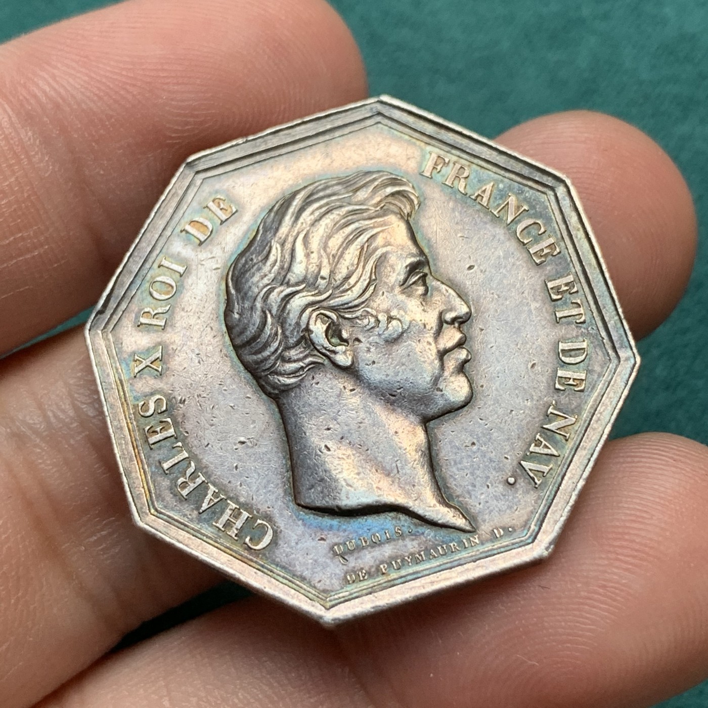 《竞宝斋》八角代币+章牌专场！第182场-周日，周一，周二 3场 (全场包邮) 法国1832年之前查理十世奥尔良商会八角银质jeton，对边32.2mm，重12.9克，早期无边铭