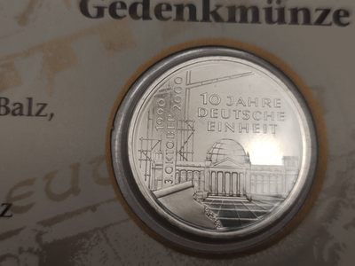 邮币封第五场 2000年德国十马克银币邮币封