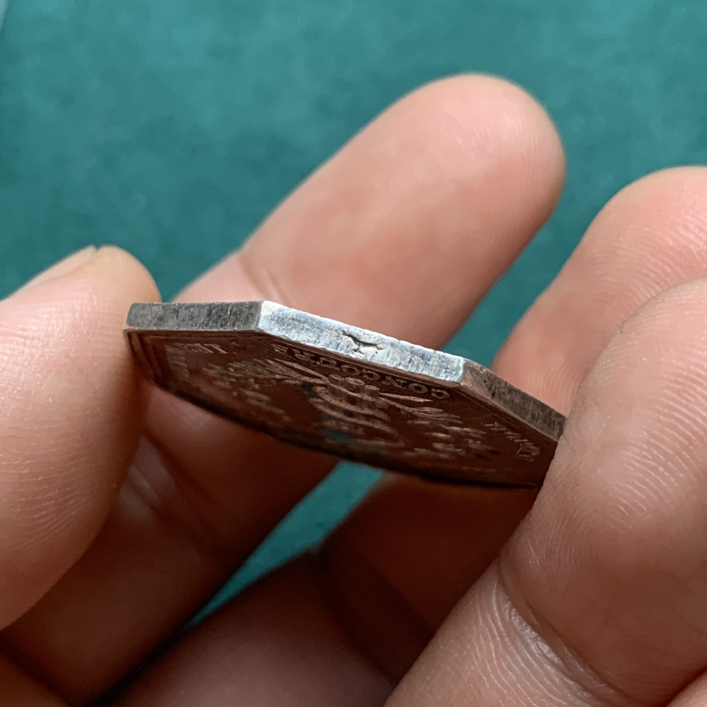 《竞宝斋》八角代币+章牌专场！第182场-周日，周一，周二 3场 (全场包邮) 法国八角银质代币，公共援助军事医院，14.69g，30.5mm，油灯边铭