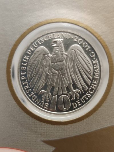 邮币封第五场 2001年德国十马克银币邮币封