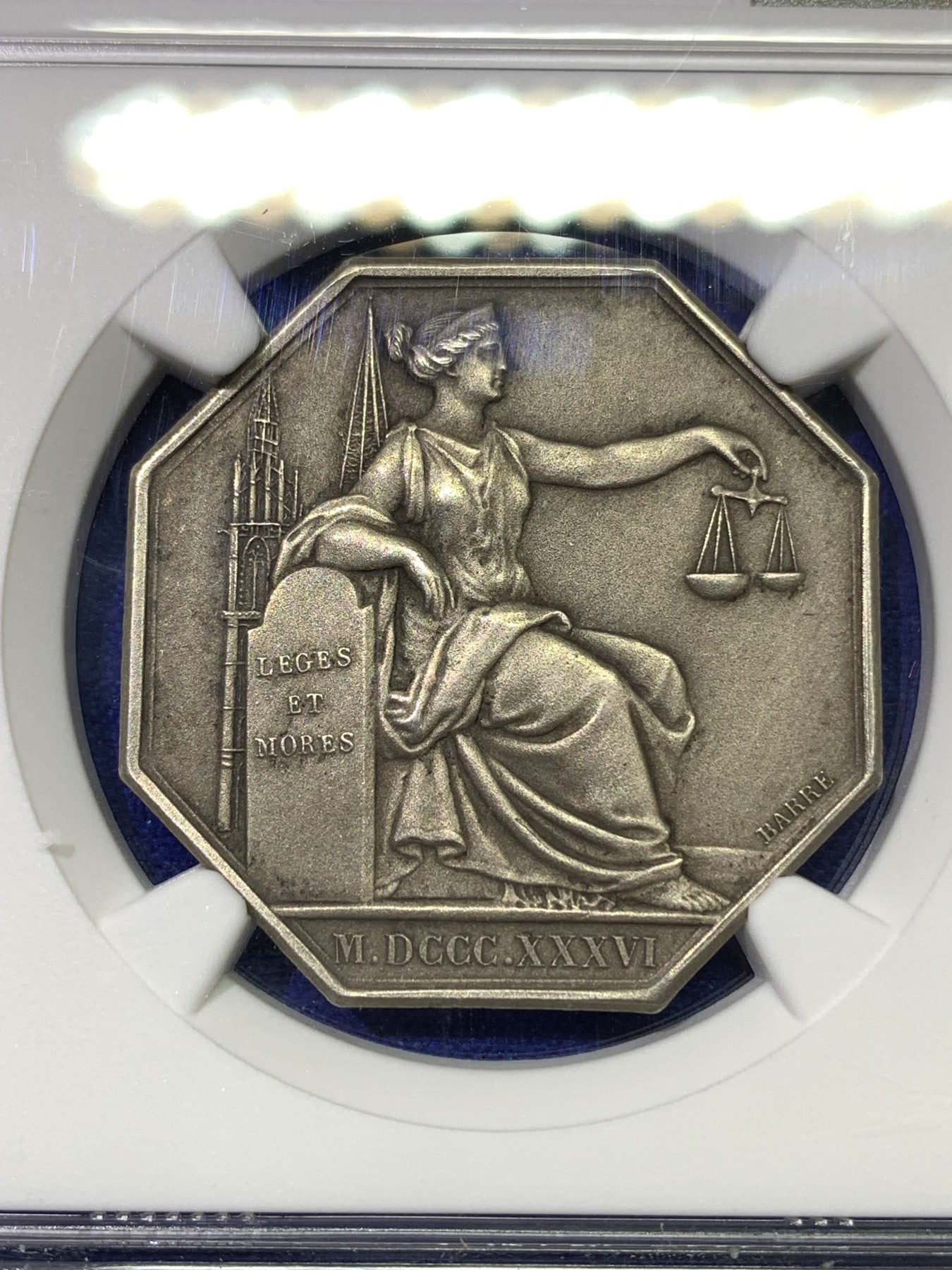 《竞宝斋》八角代币+章牌专场！第182场-周日，周一，周二 3场 (全场包邮) NGC-MS63 1836 法国 卢瓦尔公证处八角银章 磨砂质感非常不错