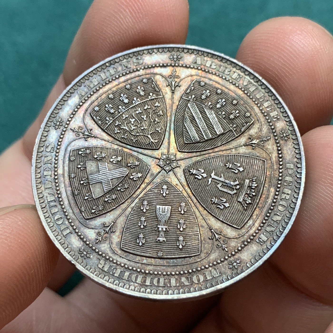 《竞宝斋》八角代币+章牌专场！第182场-周日，周一，周二 3场 (全场包邮) 法国亚眠工业公司银质jeton，19.06g，36mm，蜜蜂边铭