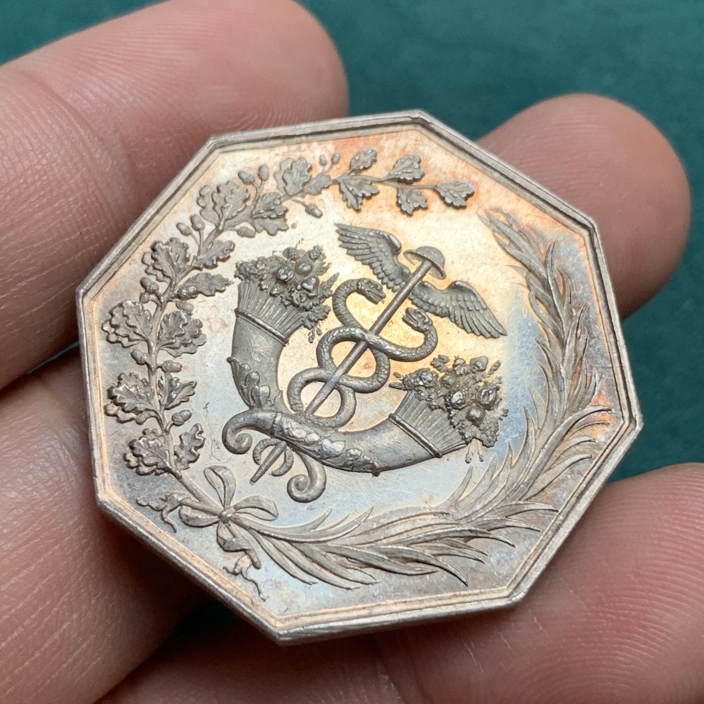 《竞宝斋》八角代币+章牌专场！第182场-周日，周一，周二 3场 (全场包邮)