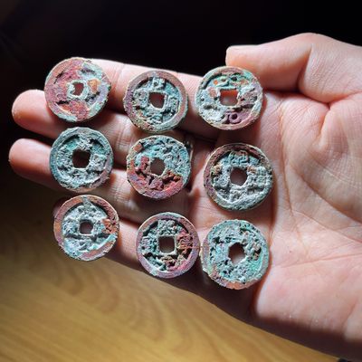 全场0元起拍，第21期，周三21：00【博古收藏】古钱币拍卖专场 - 朱砂锈宋钱