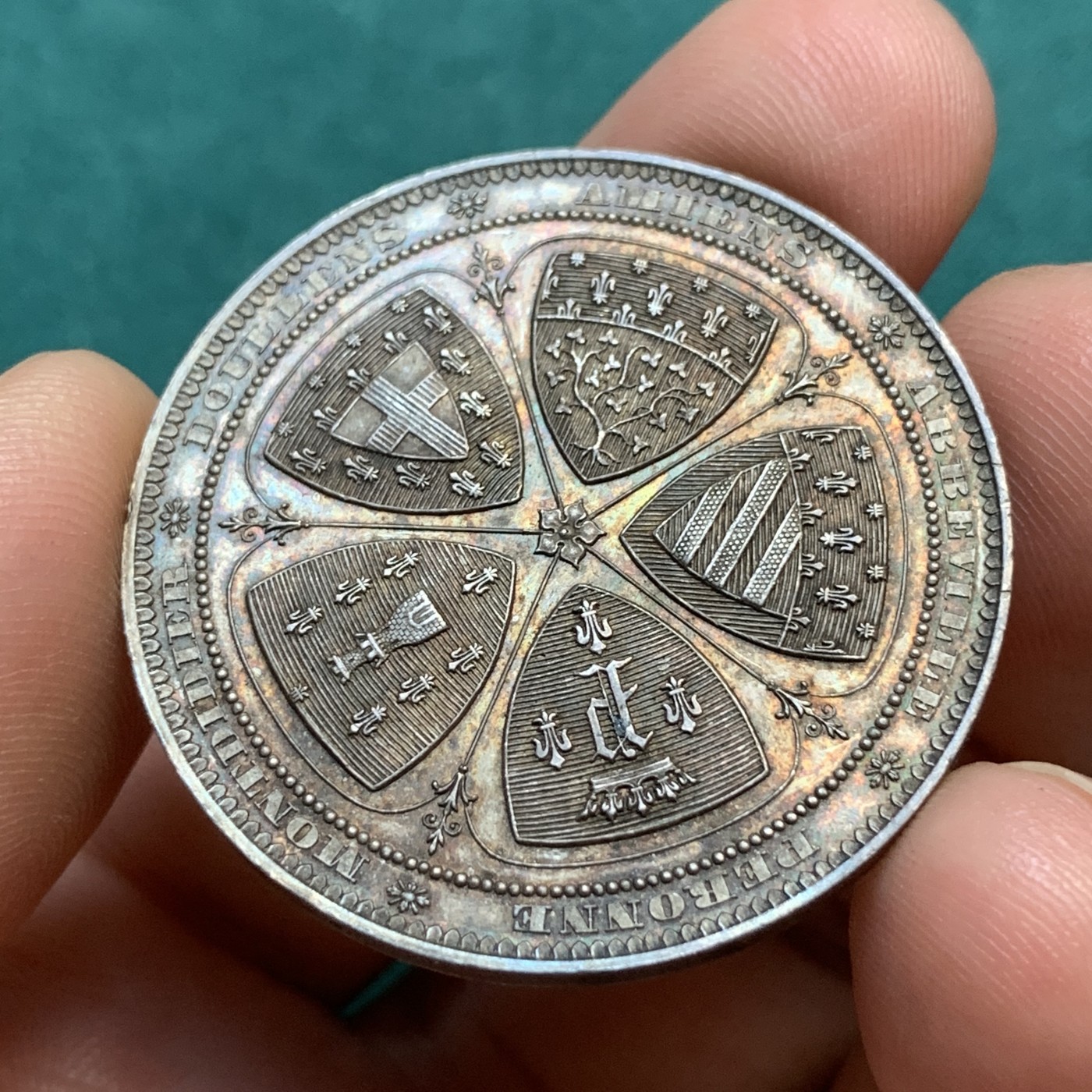 《竞宝斋》八角代币+章牌专场！第182场-周日，周一，周二 3场 (全场包邮) 法国亚眠工业公司银质jeton，19.06g，36mm，蜜蜂边铭