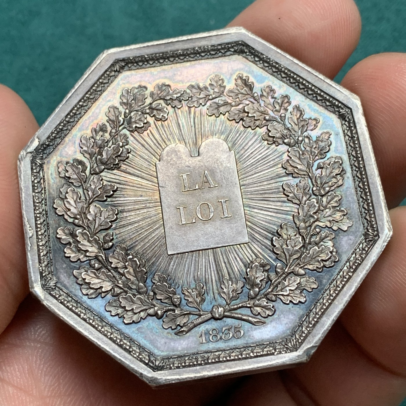 《竞宝斋》八角代币+章牌专场！第182场-周日，周一，周二 3场 (全场包邮) 法国最高法院巨型八角银质代币jeton，手持天平的忒弥斯，64.5g，47.3mm，蜜蜂边铭（1860-1879），非后期丰饶角，油性老包浆