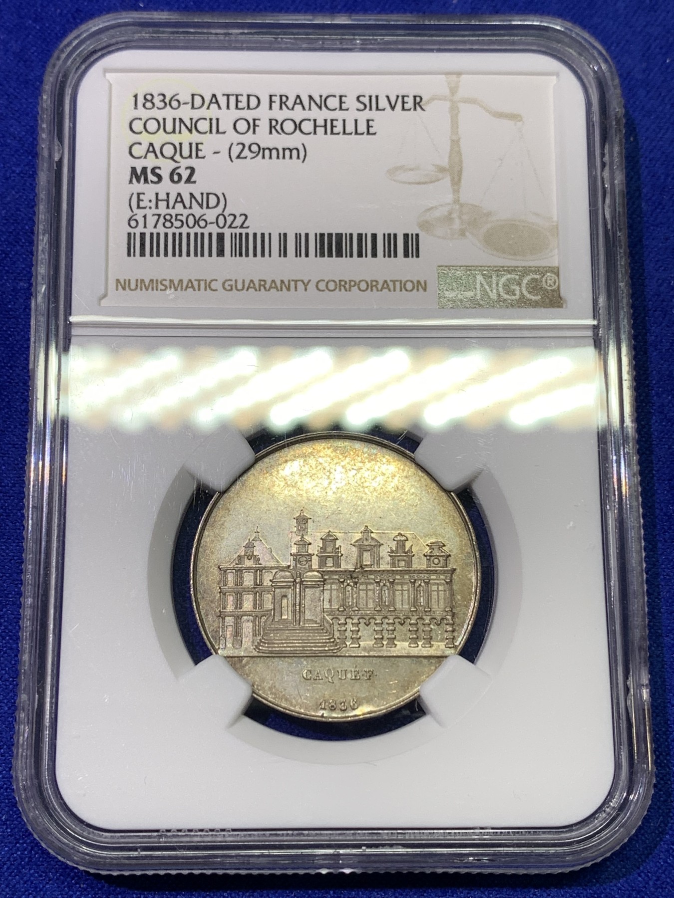 《竞宝斋》八角代币+章牌专场！第182场-周日，周一，周二 3场 (全场包邮) NGC MS62 法国1836年拉罗谢尔商会银质代用币 包浆好 细节丰富