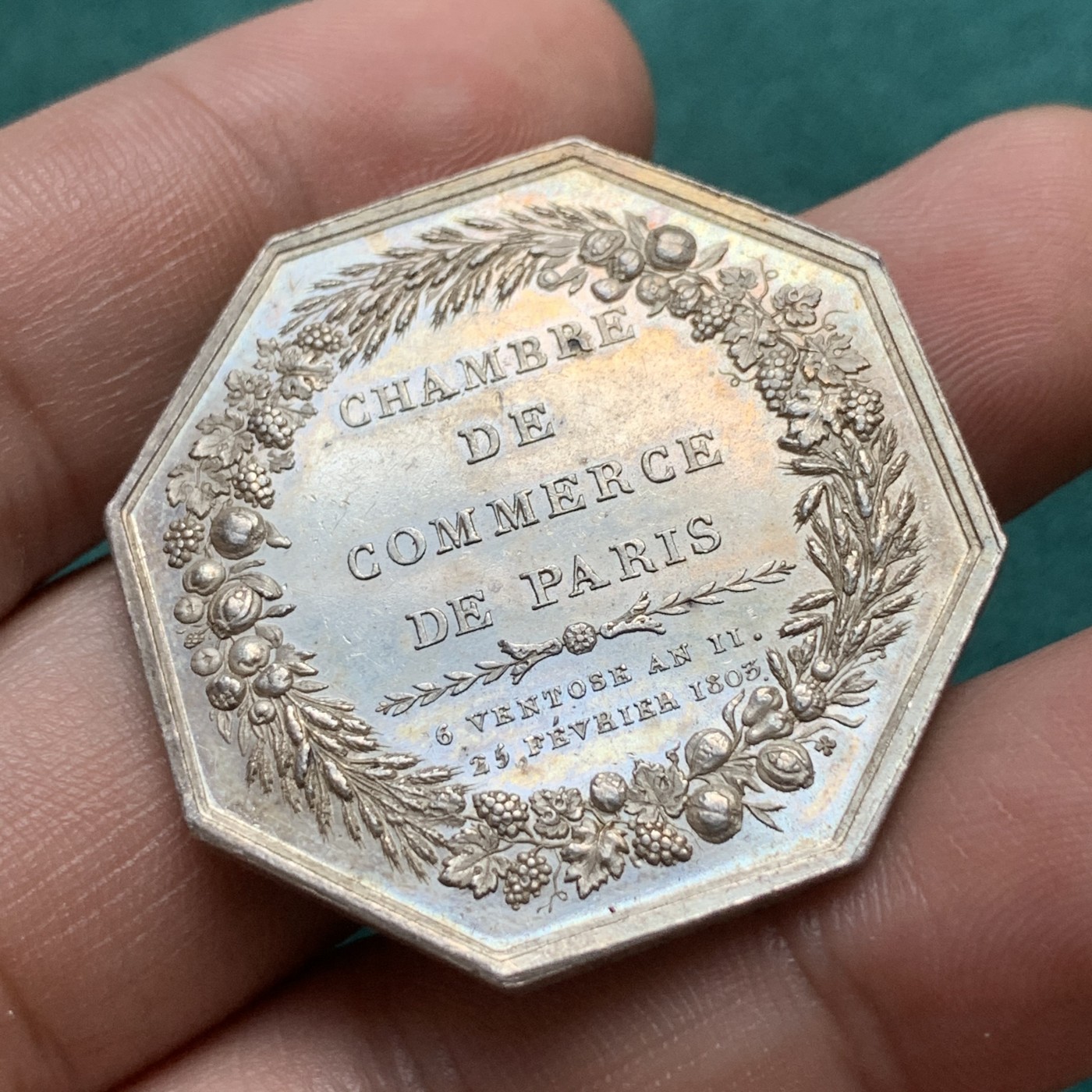 《竞宝斋》八角代币+章牌专场！第182场-周日，周一，周二 3场 (全场包邮) 法国1803年巴黎商会八角银质jeton，17.69g，36.2mm，1832年之前无边铭，漂亮的一帆风顺设计