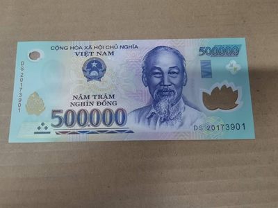 全新  越南 50万盾 塑料钞 - DS 20173901