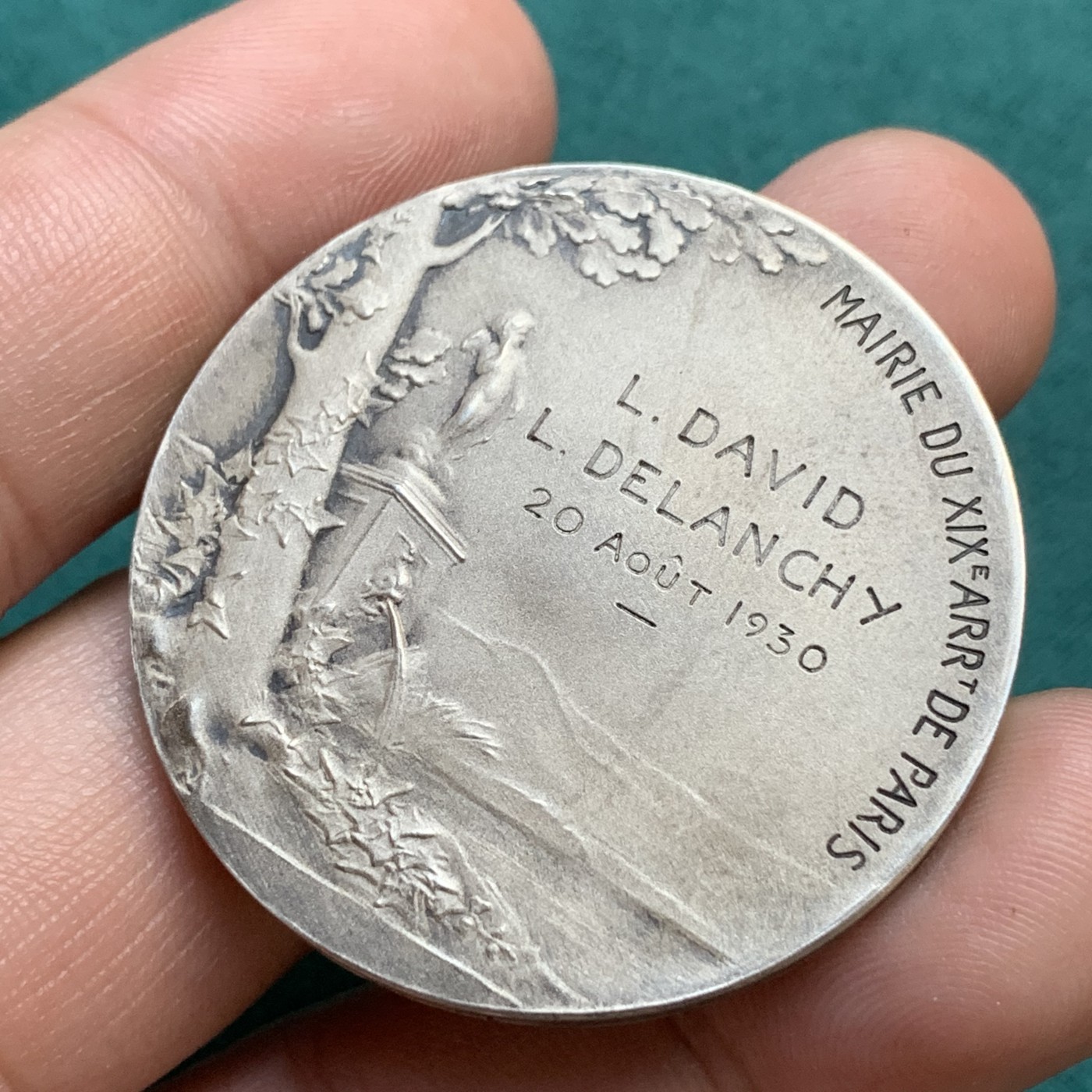 《竞宝斋》八角代币+章牌专场！第182场-周日，周一，周二 3场 (全场包邮) 名誉品O.Roty法国