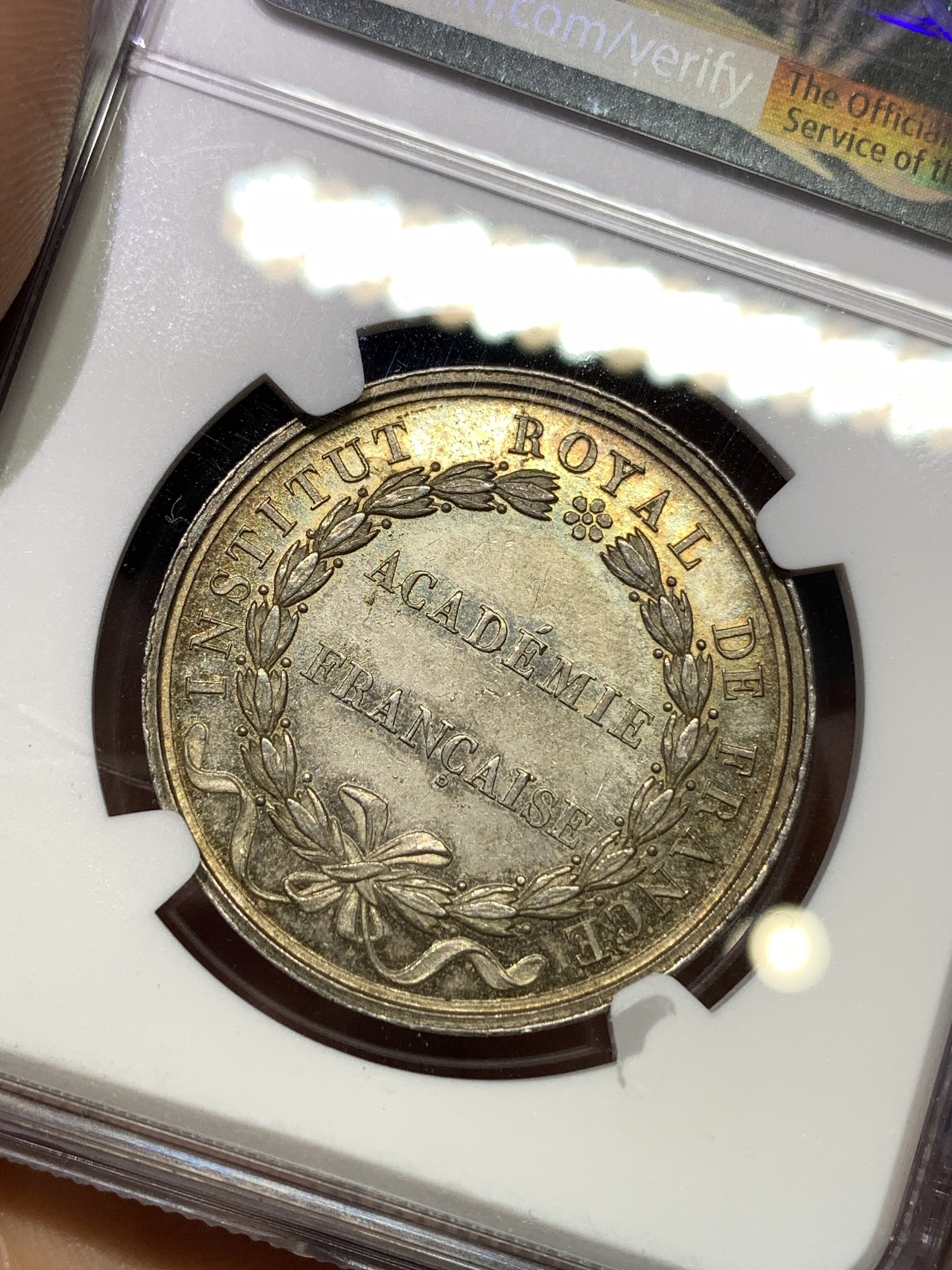 《竞宝斋》八角代币+章牌专场！第182场-周日，周一，周二 3场 (全场包邮) NGC-MS62 法国1808年路易十八 jeton银质代用币 这版式有原光深彩 非常漂亮