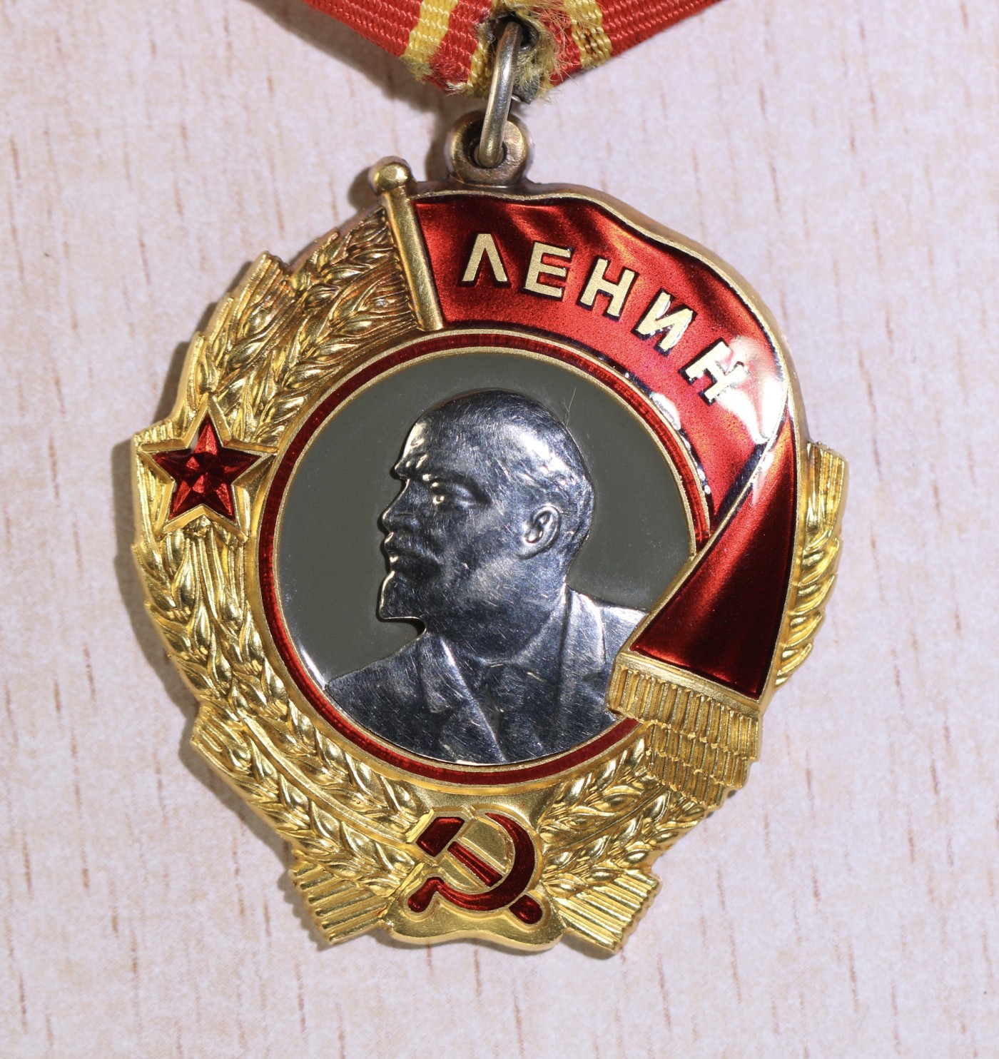 大猫徽章拍卖第228期