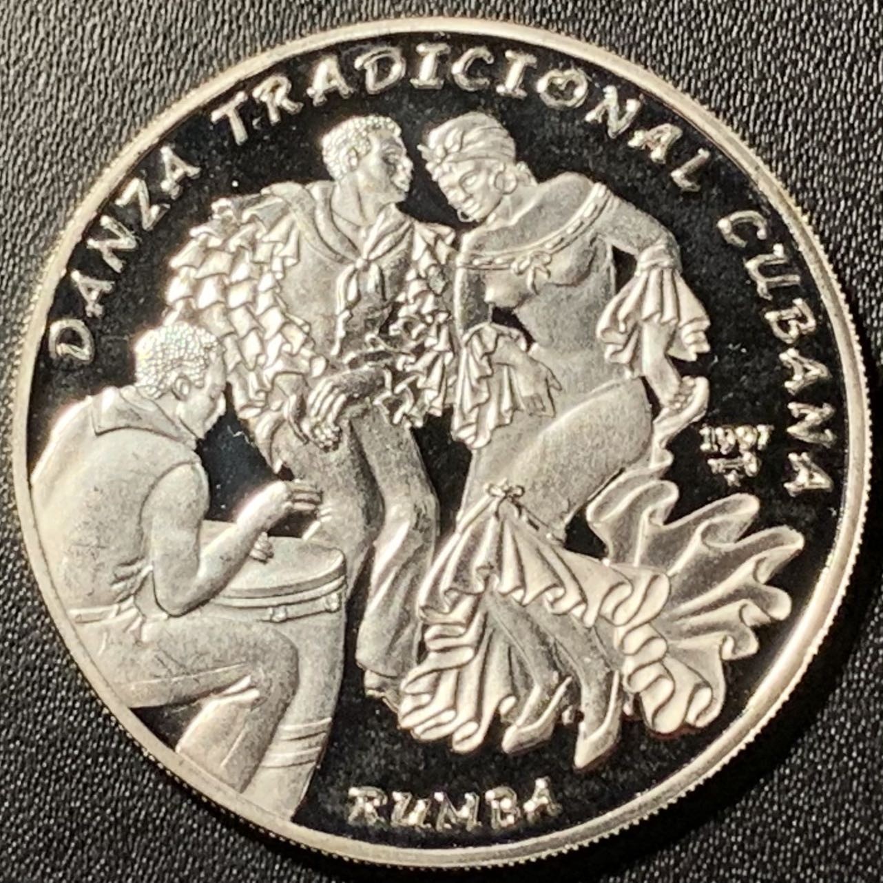紫瑗钱币——第286期拍卖 古巴 1997年 伊比利亚-美洲系列  伦巴舞者 10比索 27克 0.925银 精制