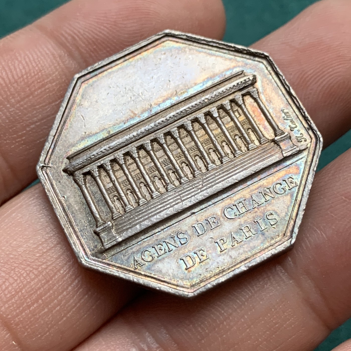 《竞宝斋》八角代币+章牌专场！第182场-周日，周一，周二 3场 (全场包邮) 法国八角银质jeton代币，路易十八时期巴黎股票经纪人，18.81g，33mm，1832年之前无边铭