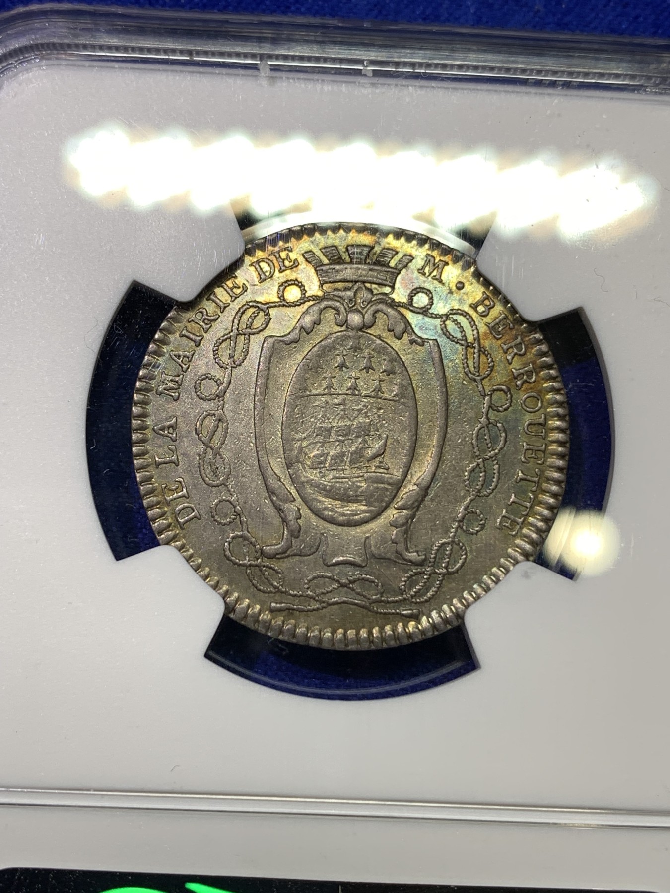 《竞宝斋》八角代币+章牌专场！第182场-周日，周一，周二 3场 (全场包邮) NGC AU53 法国南特1782年 双狮盾牌 银制JETON 好品五彩包浆