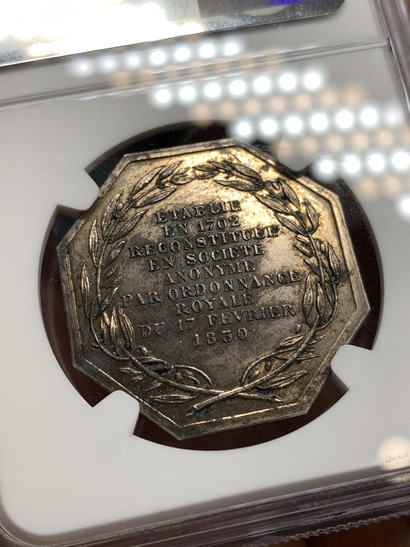 《竞宝斋》八角代币+章牌专场！第182场-周日，周一，周二 3场 (全场包邮) NGC MS63 法国圣戈班皇家制镜公司银质八角代币，镜前维纳斯，魔镜魔镜谁最美