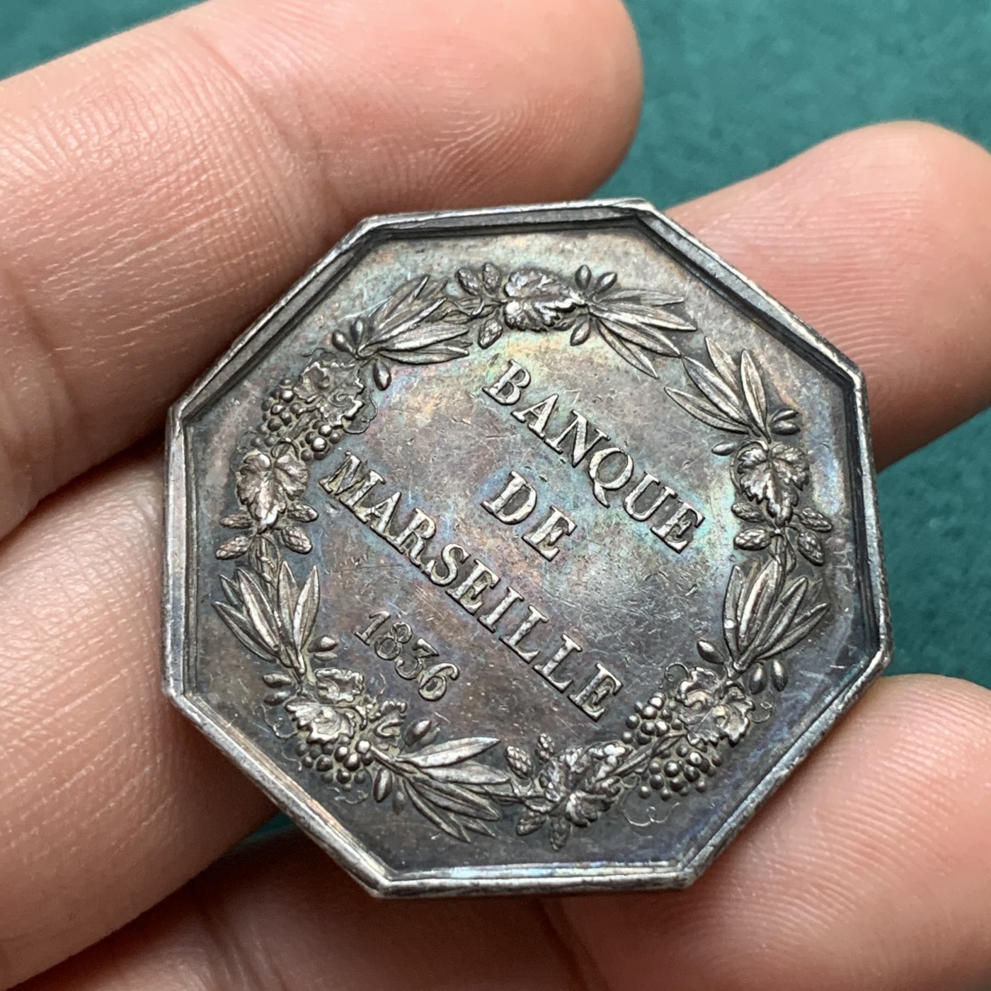 《竞宝斋》八角代币+章牌专场！第182场-周日，周一，周二 3场 (全场包邮) 法国1832-1841 银质八角代币，马赛银行，神灯边铭，重19.85g，对边直径33.8mm，老包浆