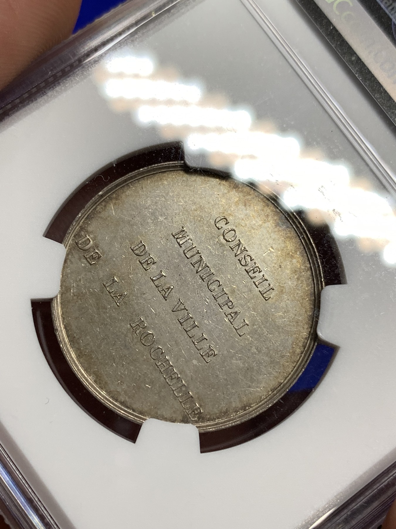 《竞宝斋》八角代币+章牌专场！第182场-周日，周一，周二 3场 (全场包邮) NGC MS62 法国1836年拉罗谢尔商会银质代用币 包浆好 细节丰富