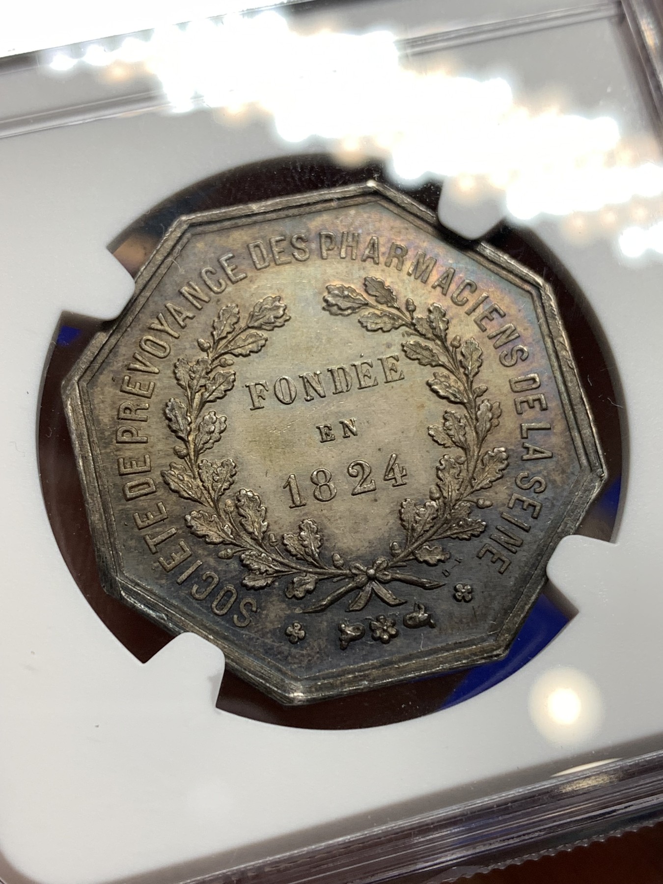 《竞宝斋》八角代币+章牌专场！第182场-周日，周一，周二 3场 (全场包邮) NGC MS62 法国银质八角代币，塞纳河药剂师保险公积金协会