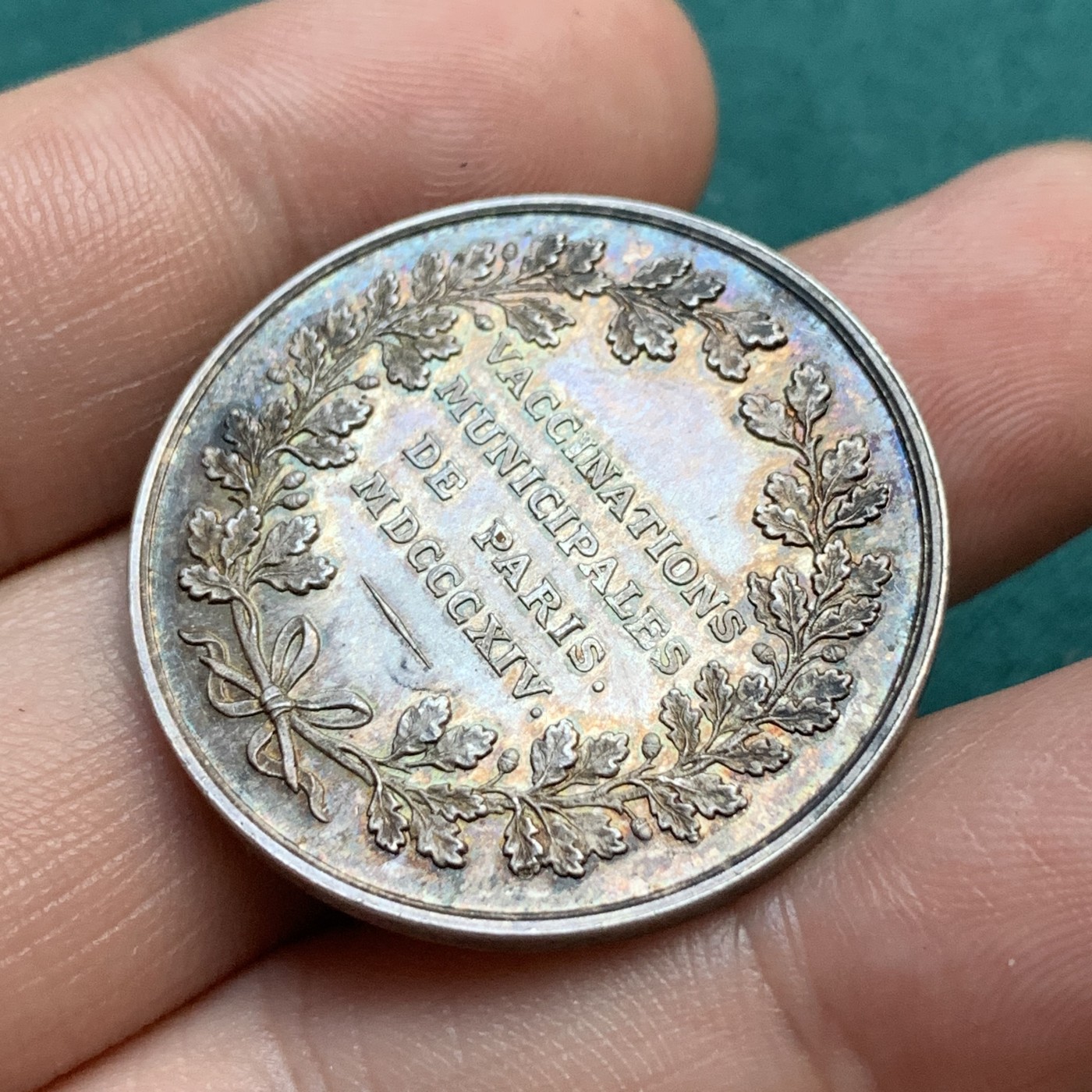 《竞宝斋》八角代币+章牌专场！第182场-周日，周一，周二 3场 (全场包邮) 法国牛痘疫苗种植纪念银质jeton，16.16g，32.5mm，丰饶角边铭